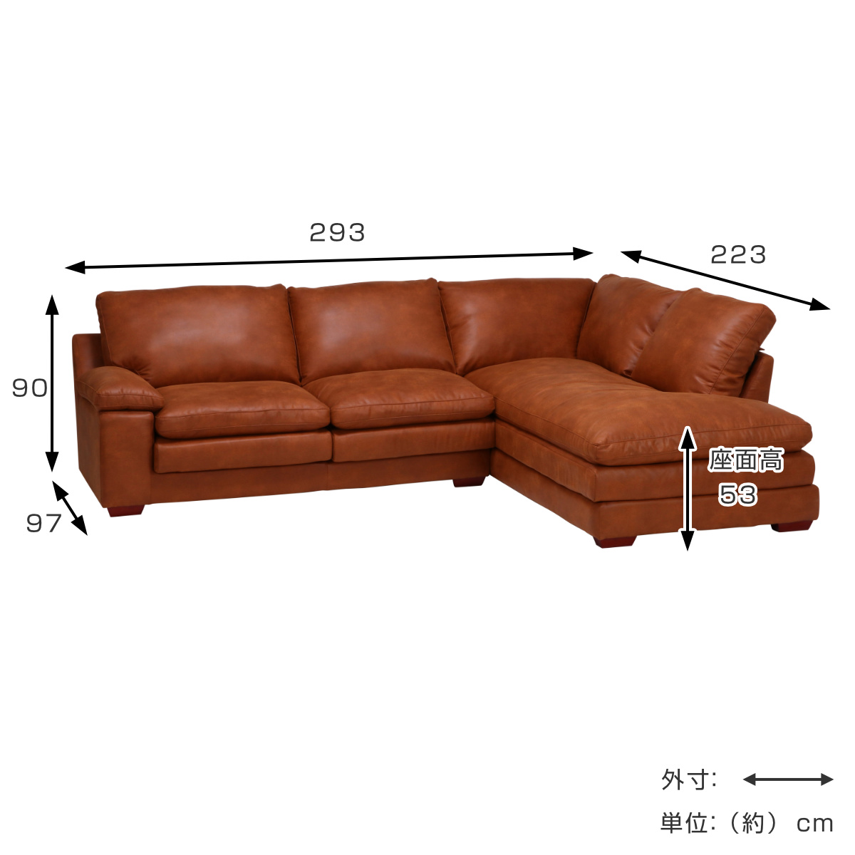 不二貿易（Fuji Boeki） ソファ 幅293cm ROOMS2 Lコーナー 
