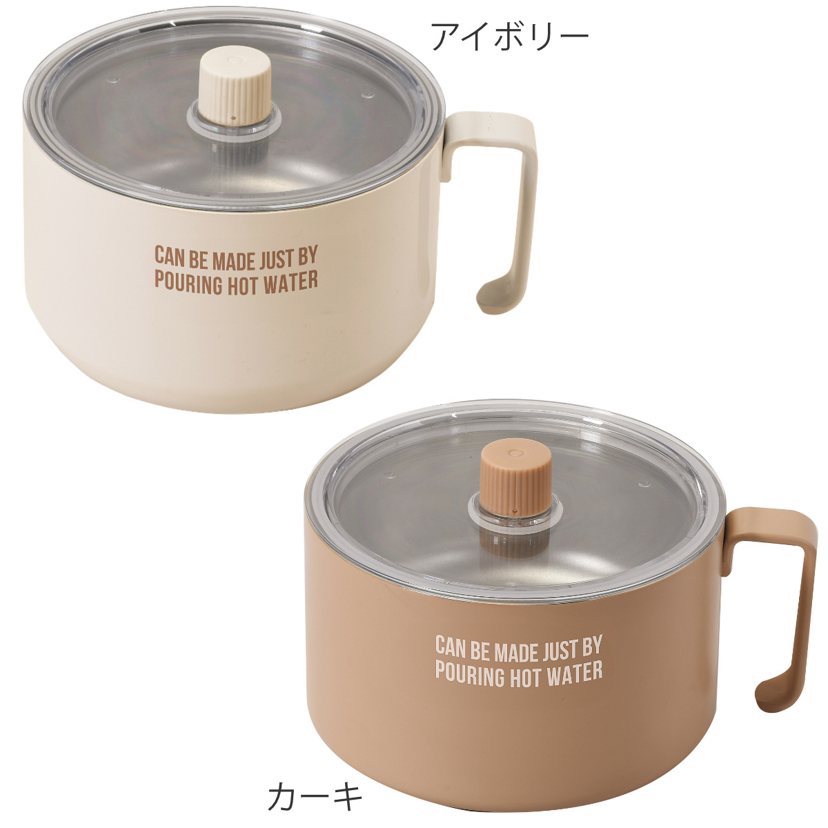 調理ポット エコック お湯で作れる調理ポット ...の詳細画像1