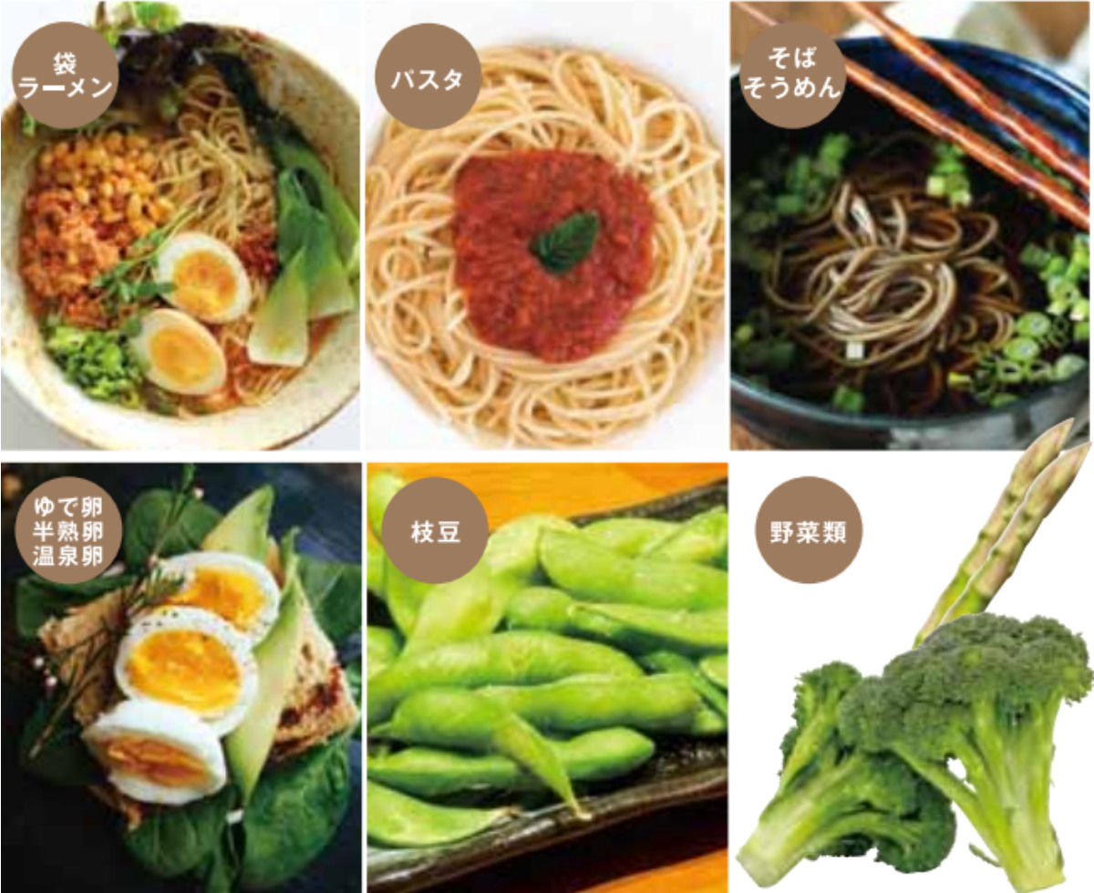 調理ポット エコック お湯で作れる調理ポット ...の詳細画像2