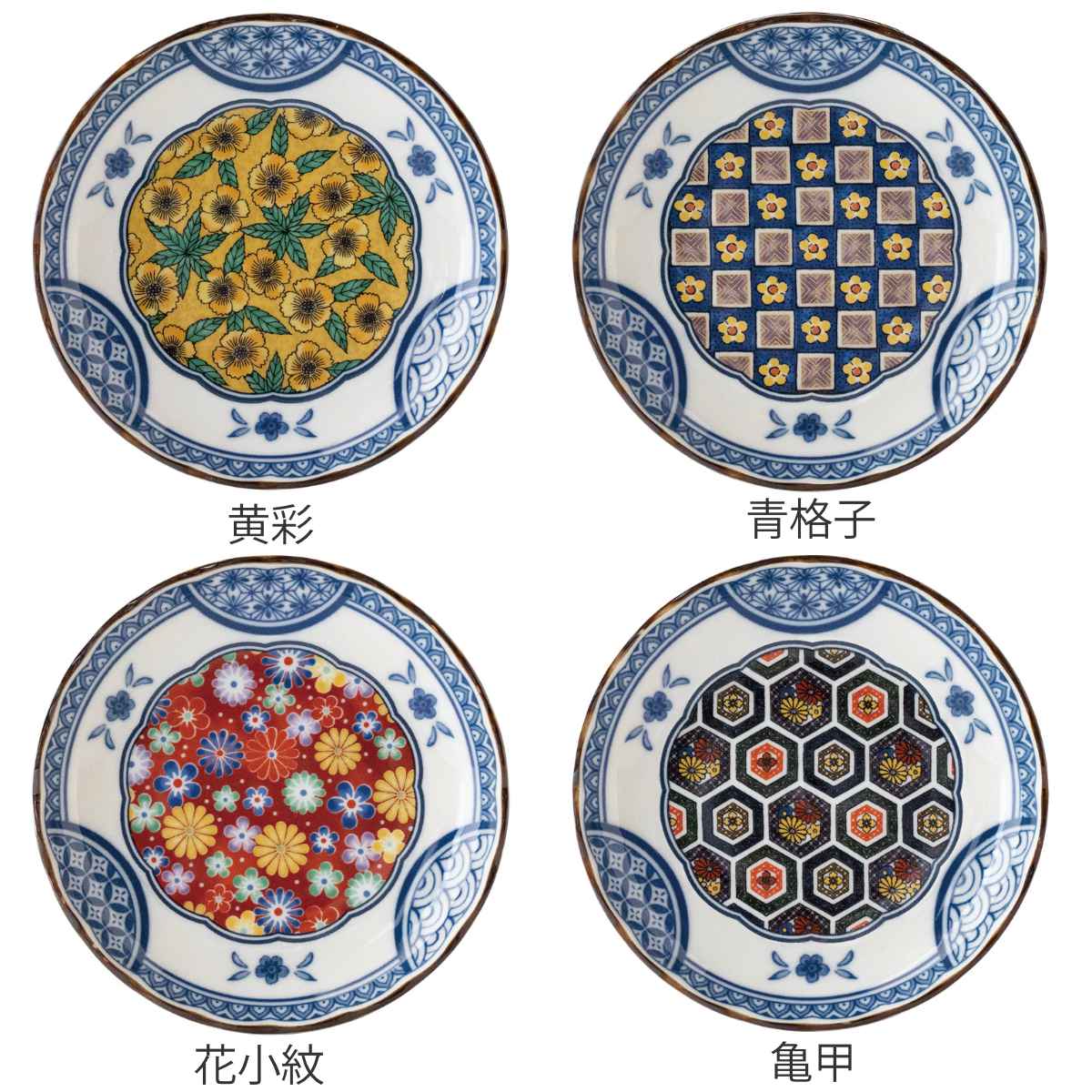 小皿 12cm 3.5寸 プレート 藍染小紋 磁器 （ 食洗機対応 電子