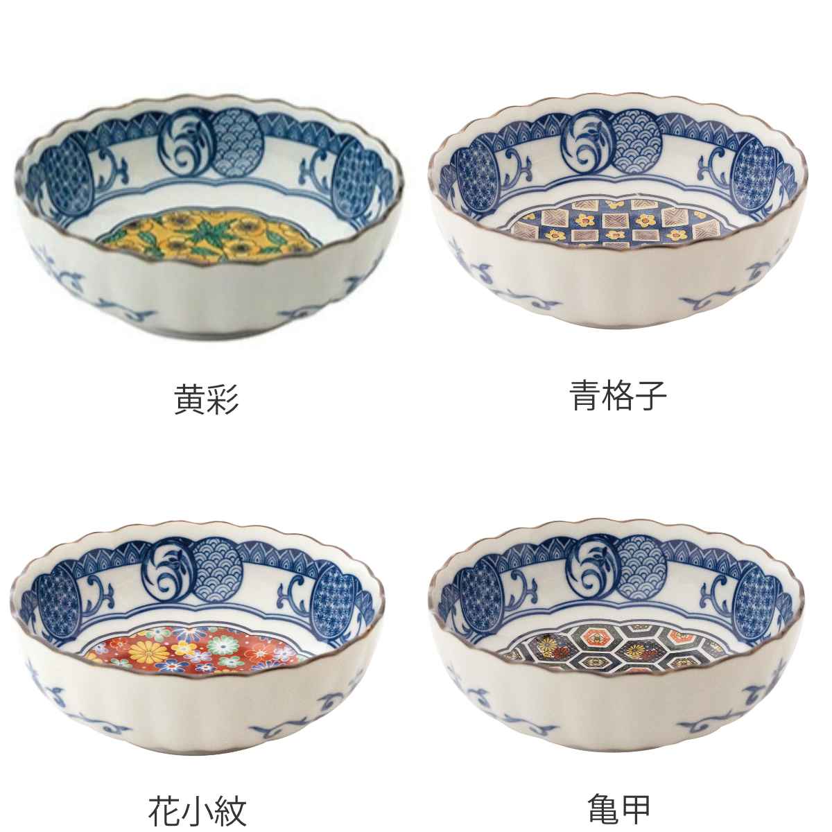 小鉢 14cm 4.5寸 ボウル 藍染小紋 磁器 （ 食洗機対応 電子レンジ対応