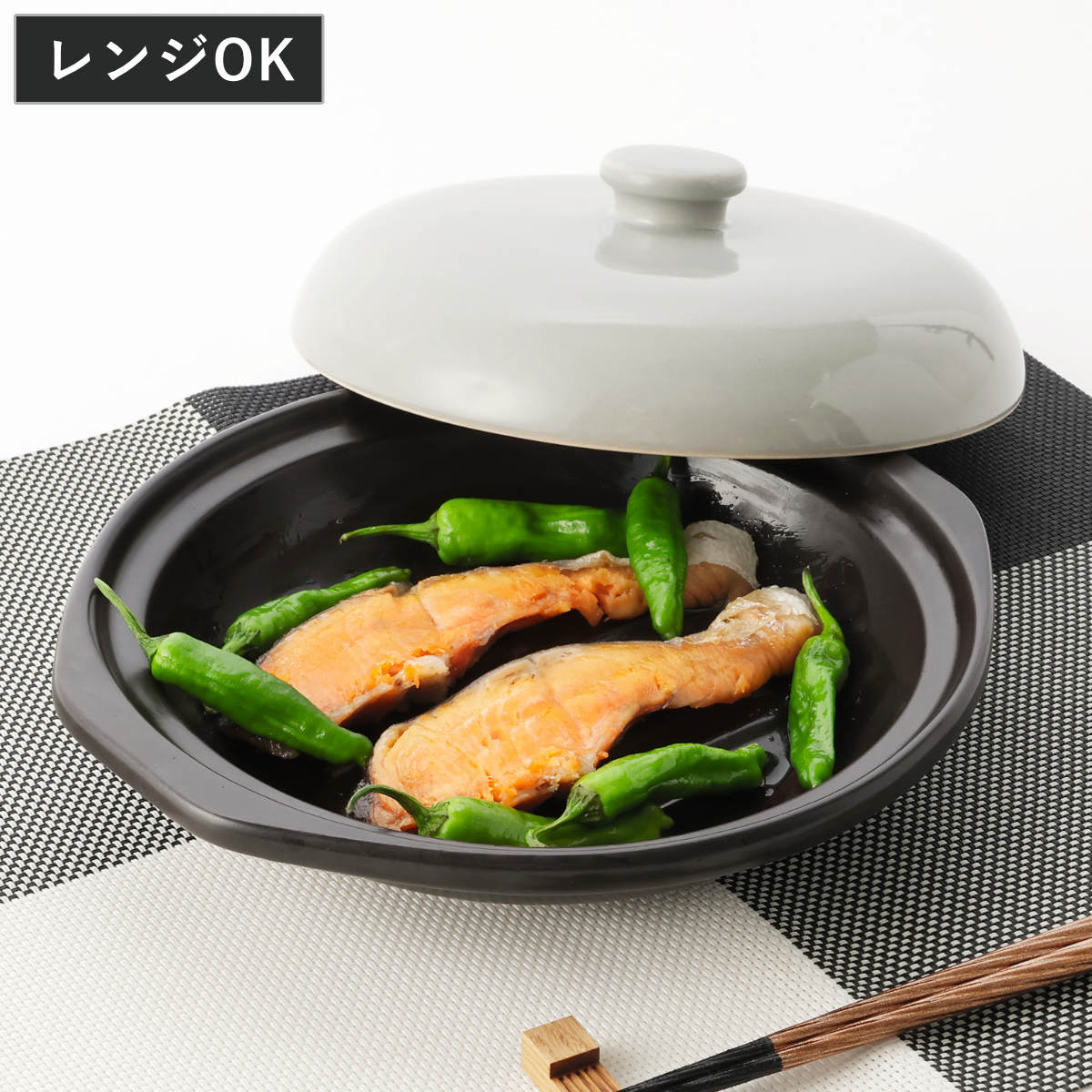 電子レンジ用調理器具 レンジグリルパン 電子レンジ専用調理器