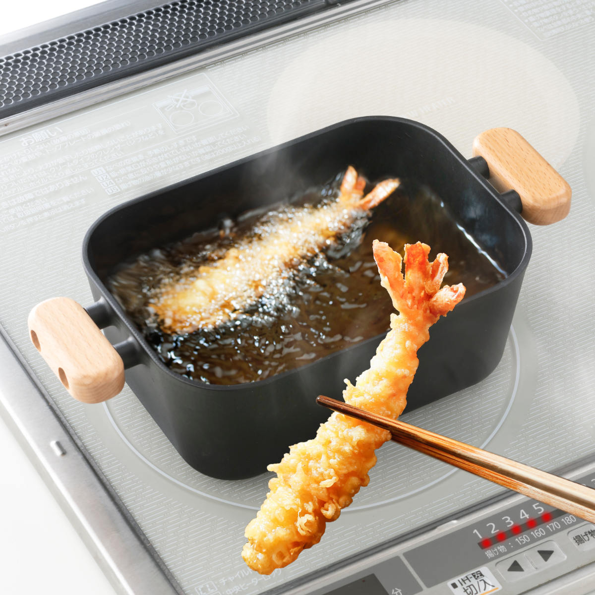 角型天ぷら鍋 IH対応 鉄鋳物 コンパクト天ぷらポット （ ガス火対応