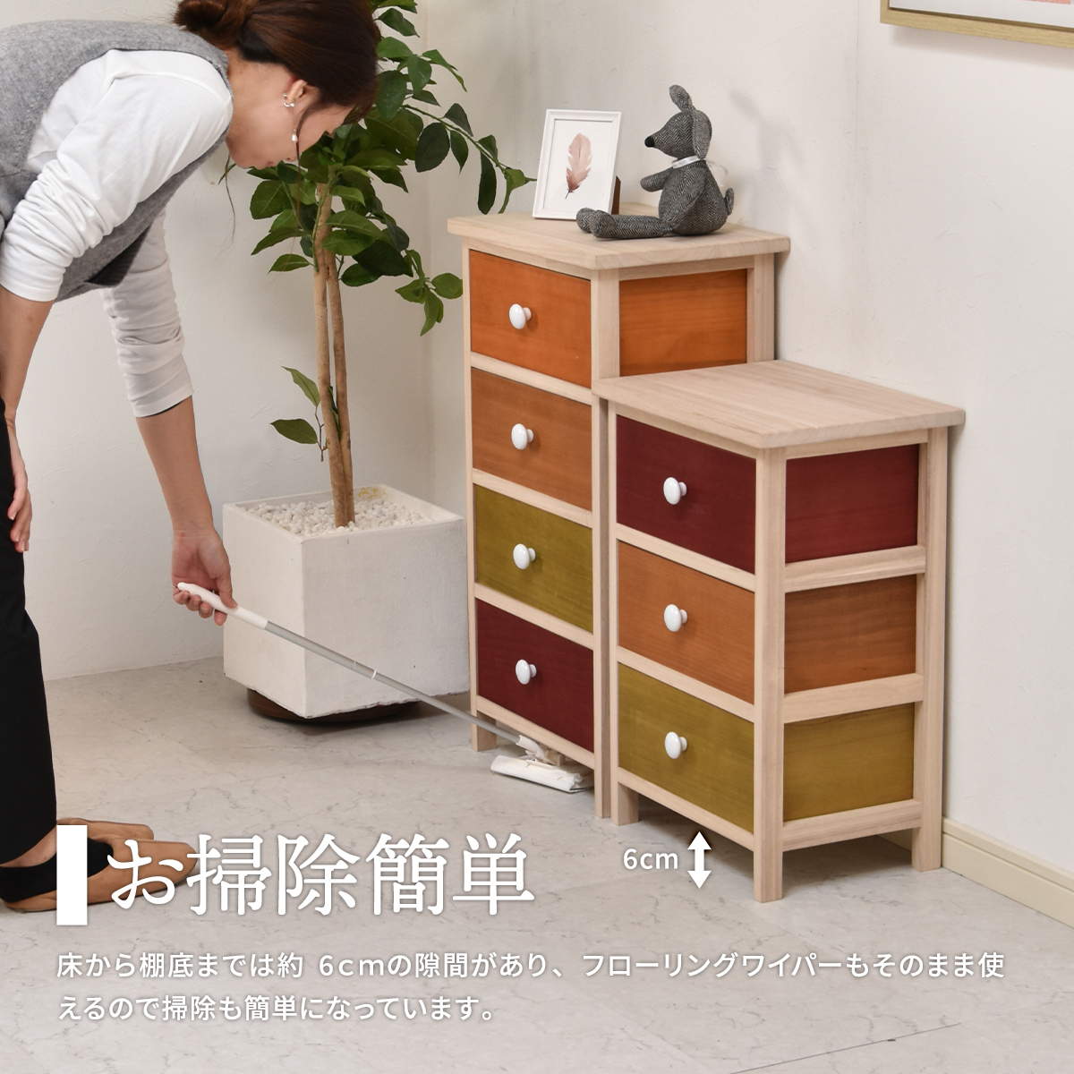 桐チェスト 幅40cm 3段 カラフル 軽量 天然木 ( チェスト 桐 収納 桐チェスト 幅40cm 3段 カラフル 軽量 天然木 ( チェスト 桐 収納