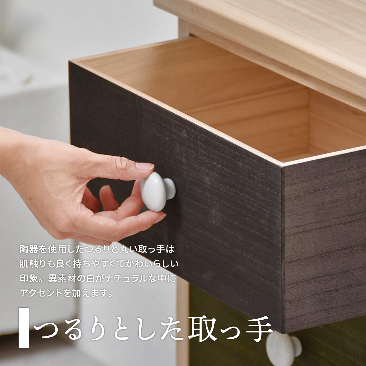 桐チェスト 幅40cm 3段 カラフル 軽量 天然木 （ チェスト 桐 収納