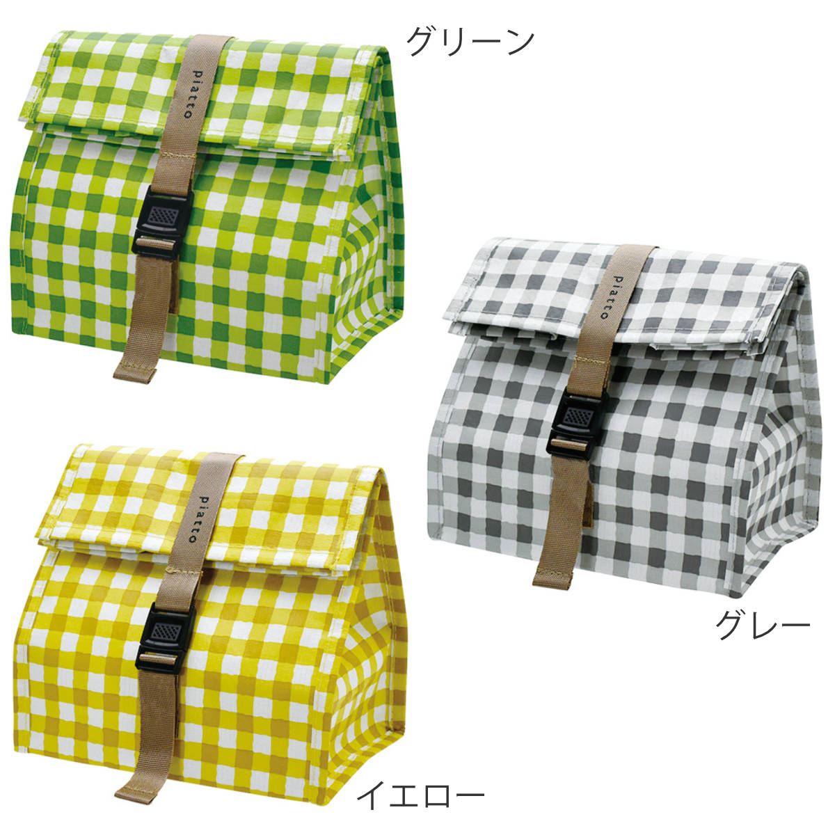 現代百貨 piatto ランチバッグ ギンガムチェック （ ランチポーチ 弁当