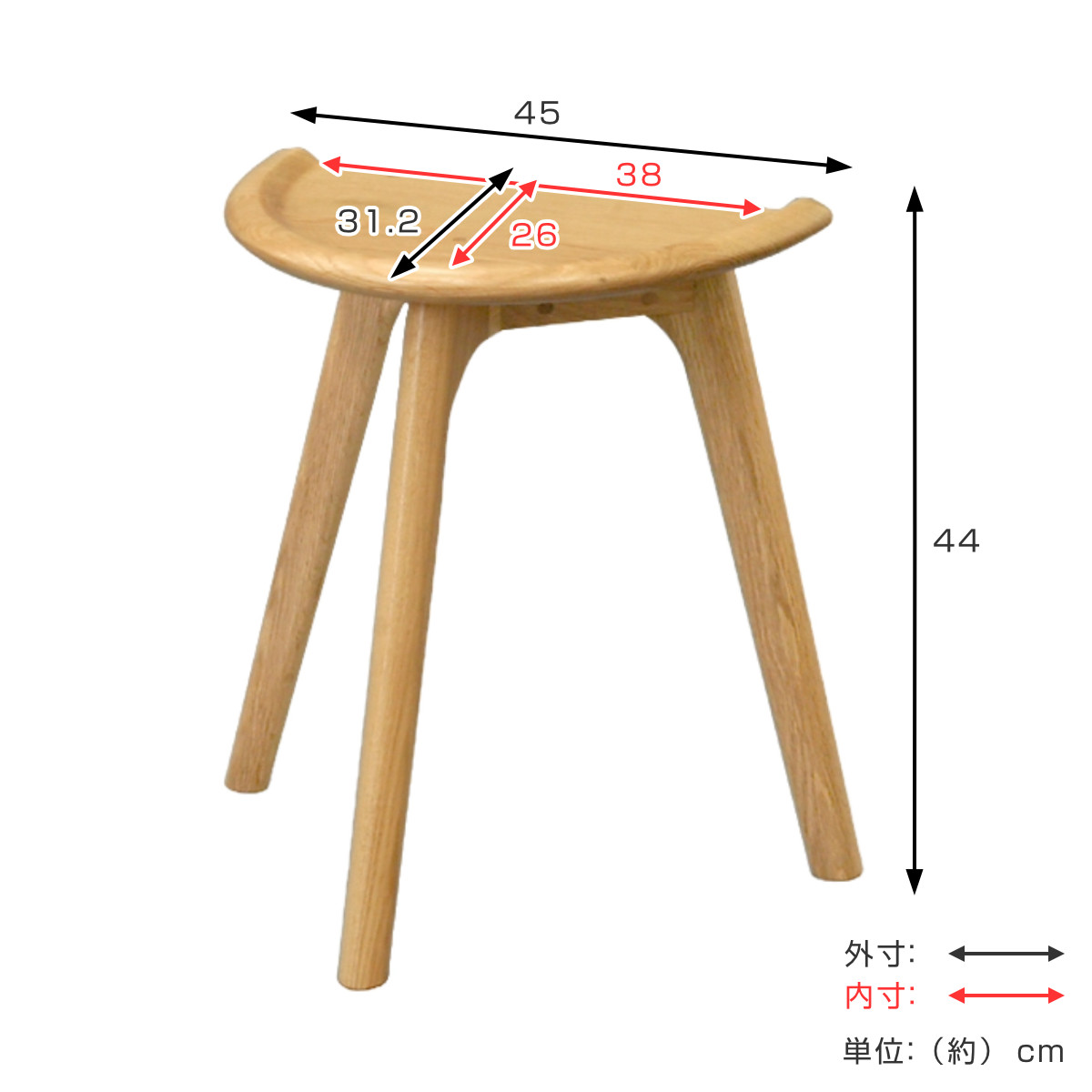 起立木工 サイドテーブル 高さ44cm オーク 2台使用可能 HALVE （ 開梱