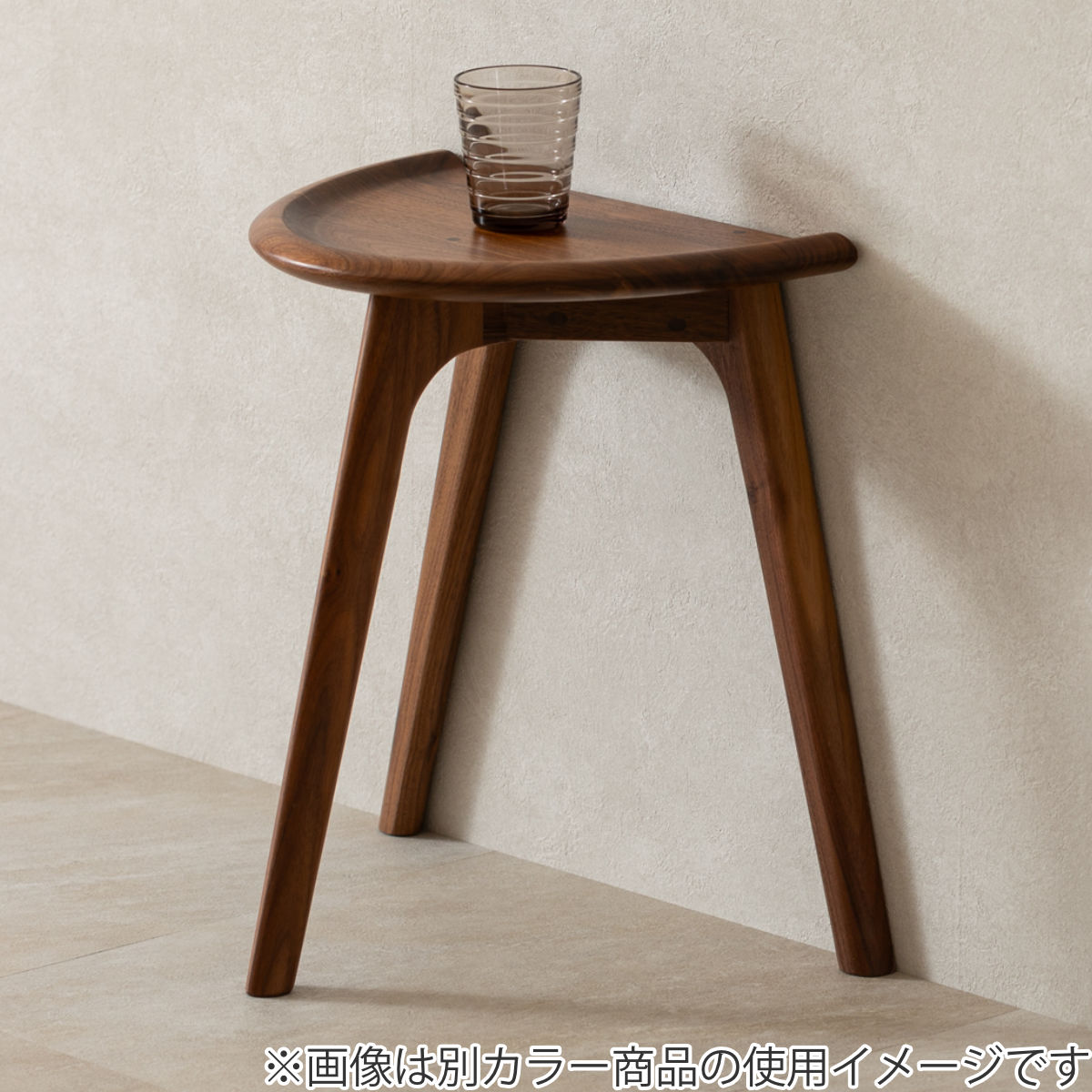 ビンテージ　木製サイドテーブル　大 起立木工 サイドテーブル 高さ44cm オーク 2台使用可能 HALVE （ 開梱