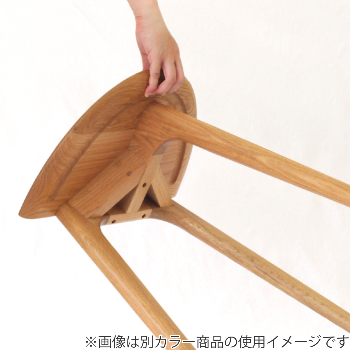 起立木工 サイドテーブル 高さ44cm アッシュ 2台使用可能 HALVE （ 開