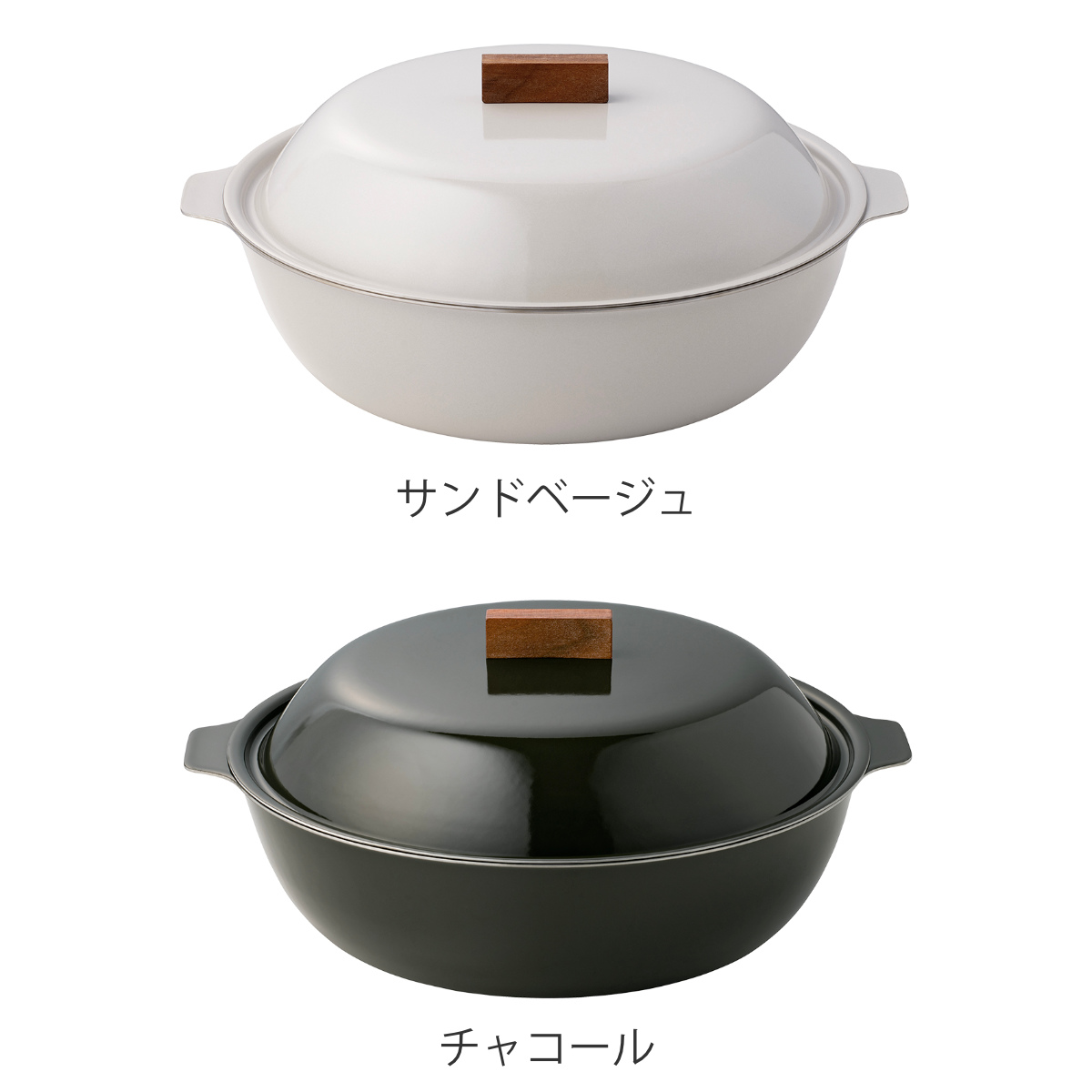 新品未使用　KAKOMI琺瑯鍋 IH鍋 2L 鋳鉄製　鍋料理 ポイント10倍】 KINTO キントー KAKOMI IH 琺瑯鍋 2L