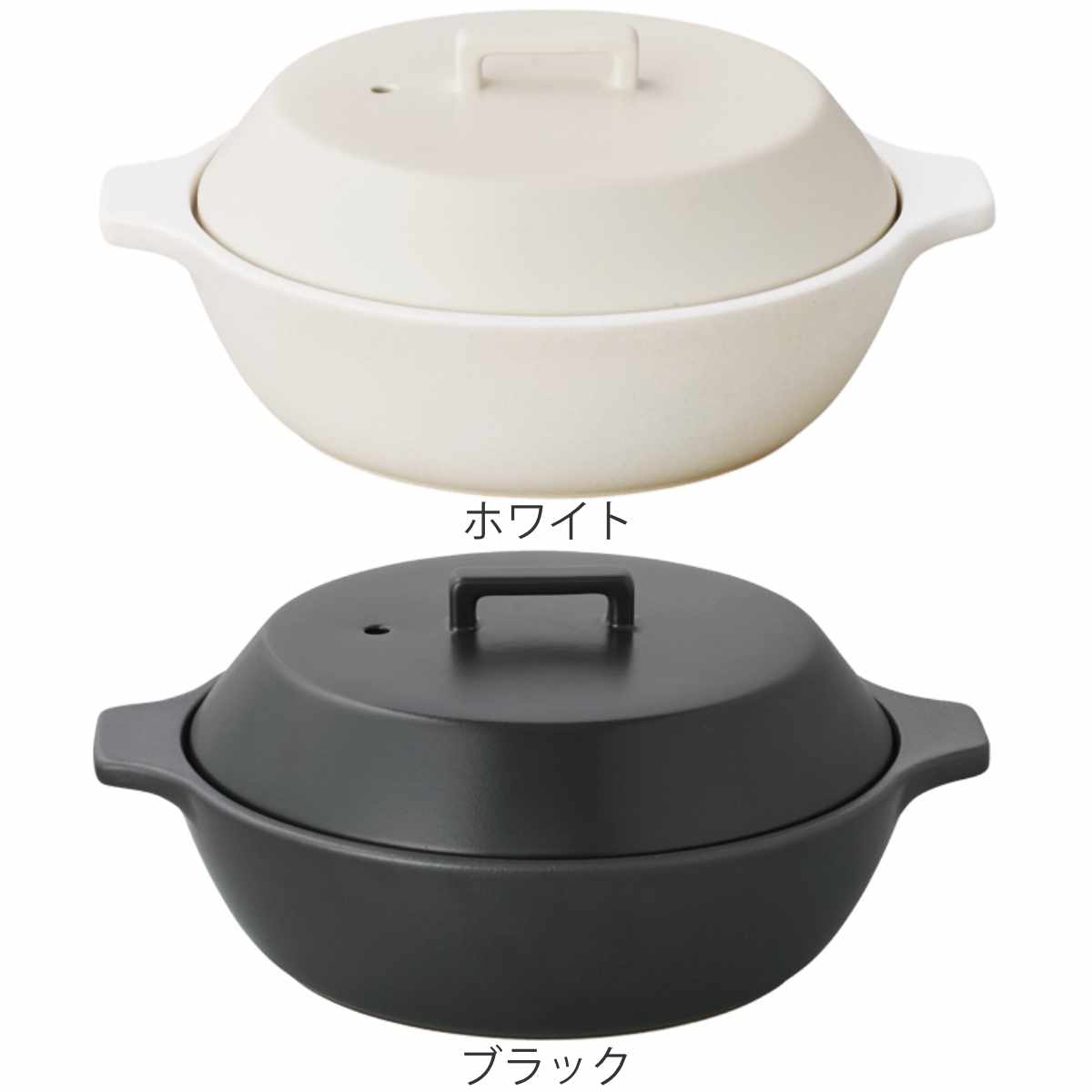 KINTO（キントー） KAKOMI 直火土鍋 1.2L （ 土鍋 1〜2人用 カコミ 直