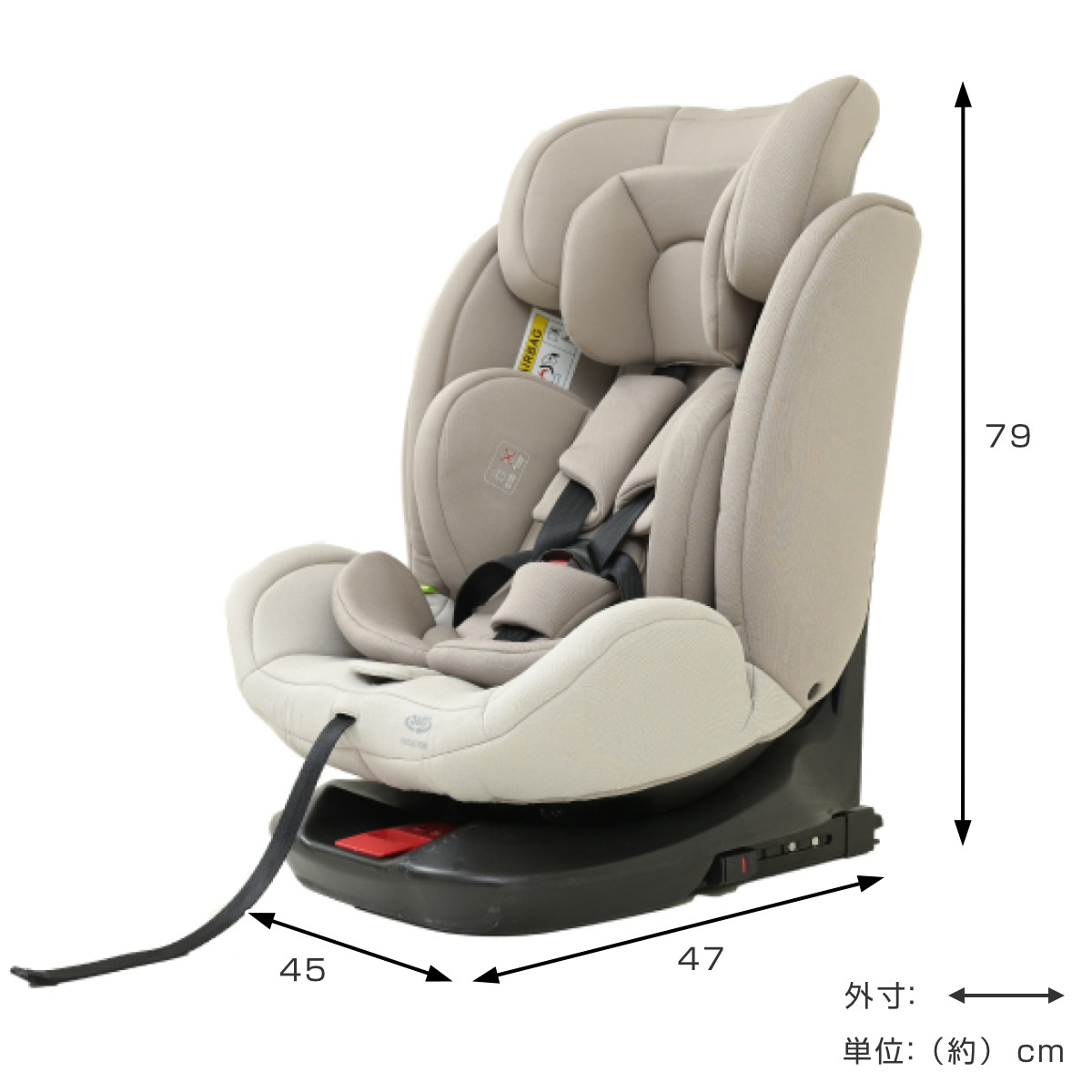 チャイルドシート ISOFIX 回転式 身長 40cm〜150cm 対応 チャイルドシート ISOFIX 回転式 身長 40cm〜150cm 対応