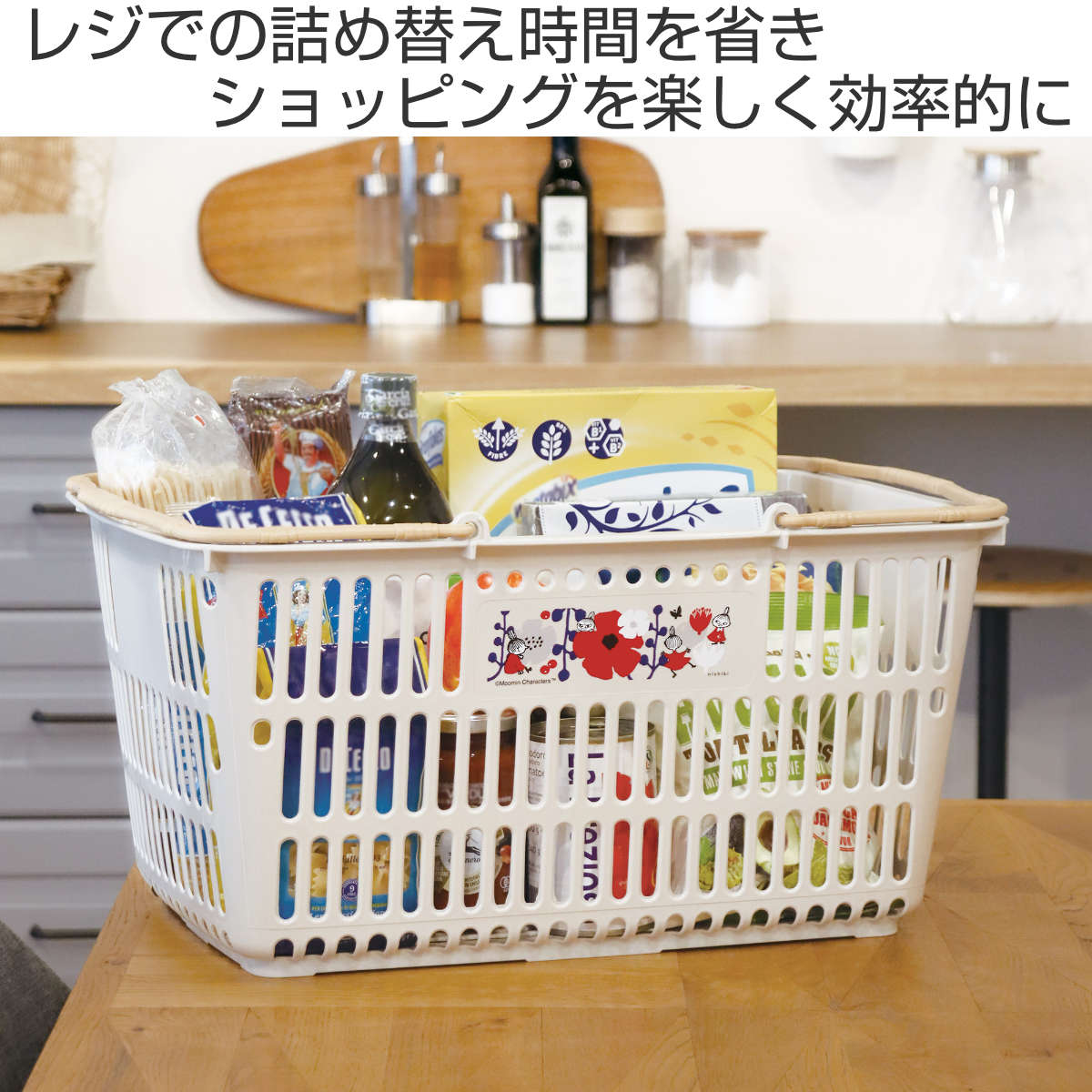 ムーミン買い物カゴ他まとめ売り お買い物はもちろん、収納用にも！ショッピングバスケット | ムーミン