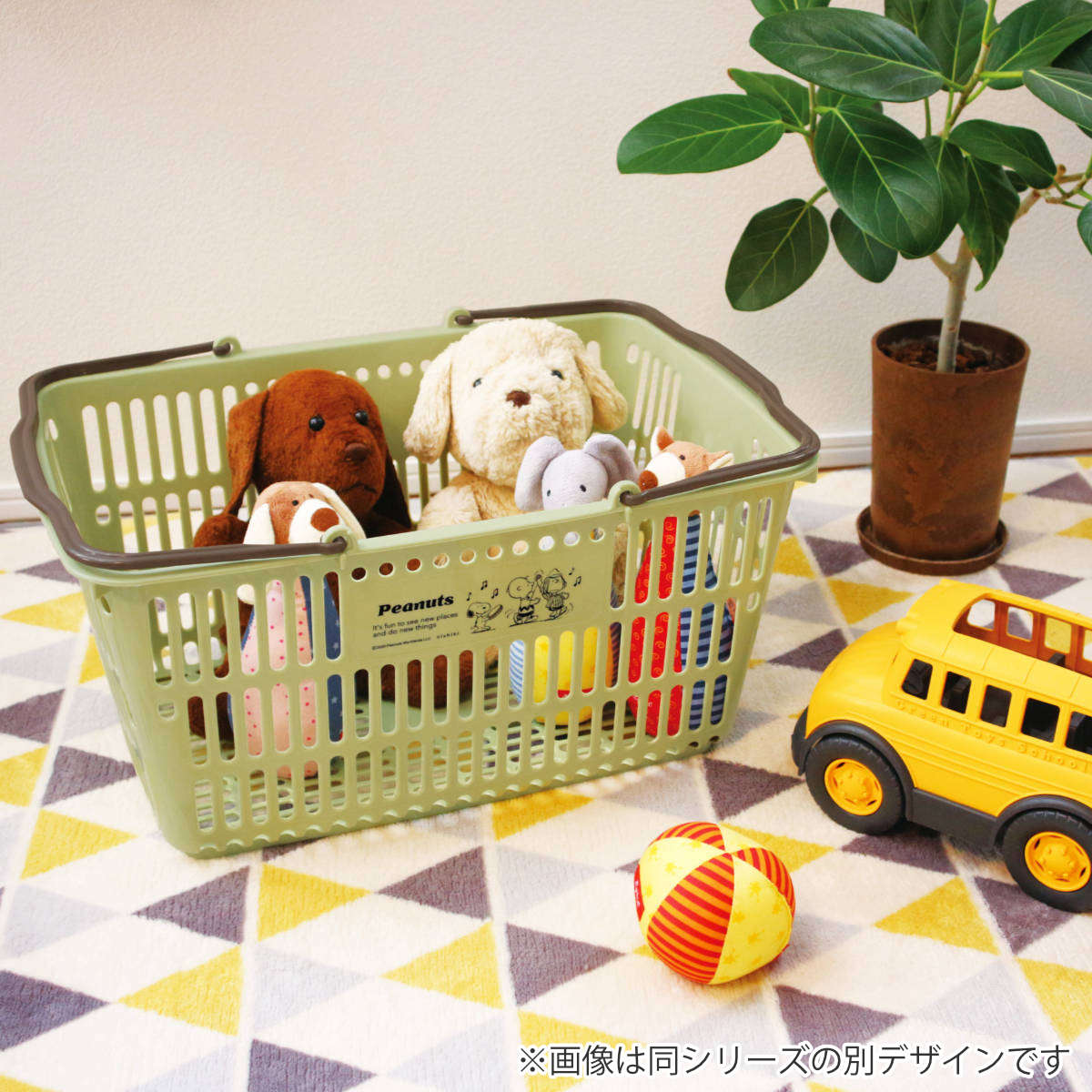 錦化成 買い物かご リトルミイ ショッピング10 バスケット 2個セット