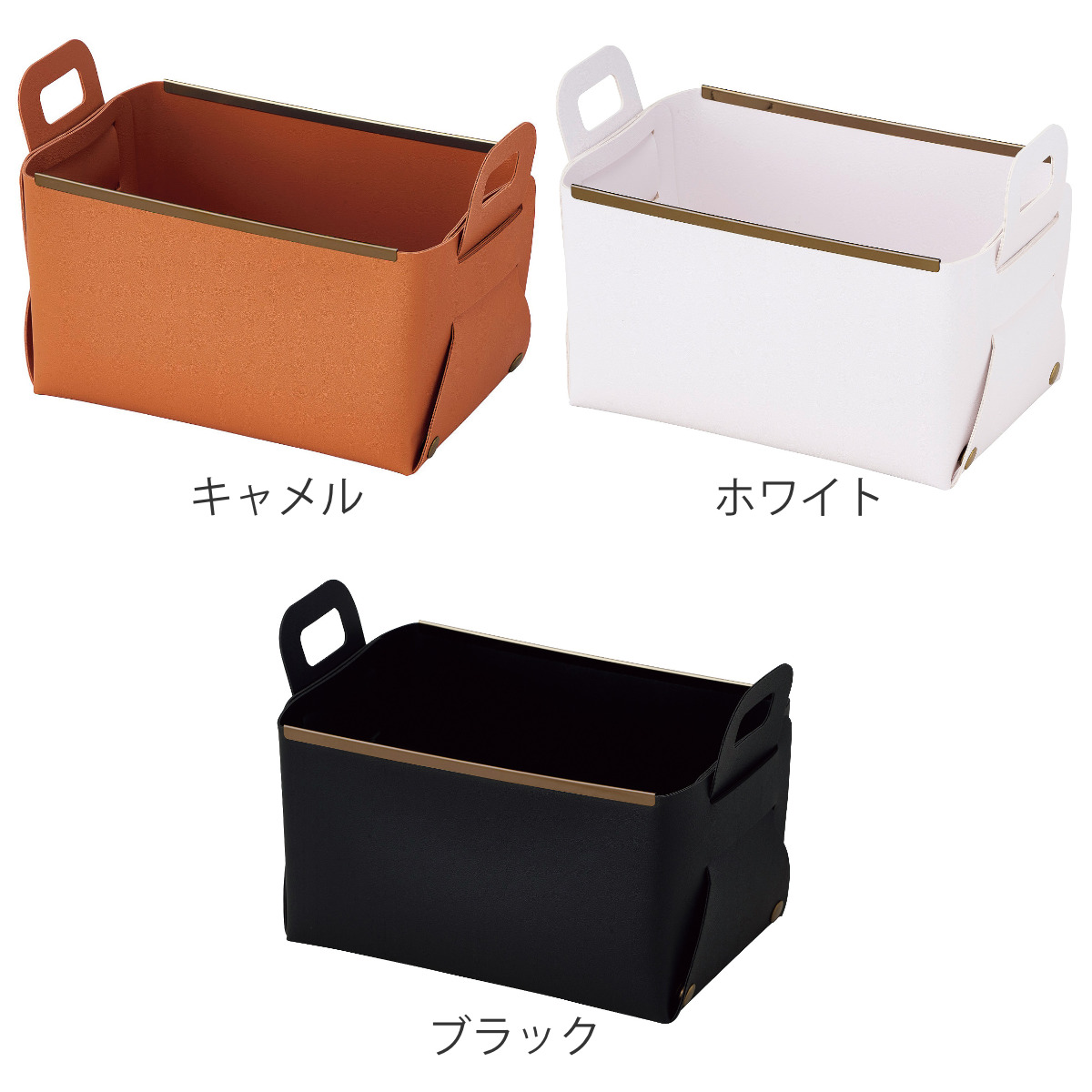 パール金属 収納ボックス フェイクレザー CUBEケース S 小物収納 卓上