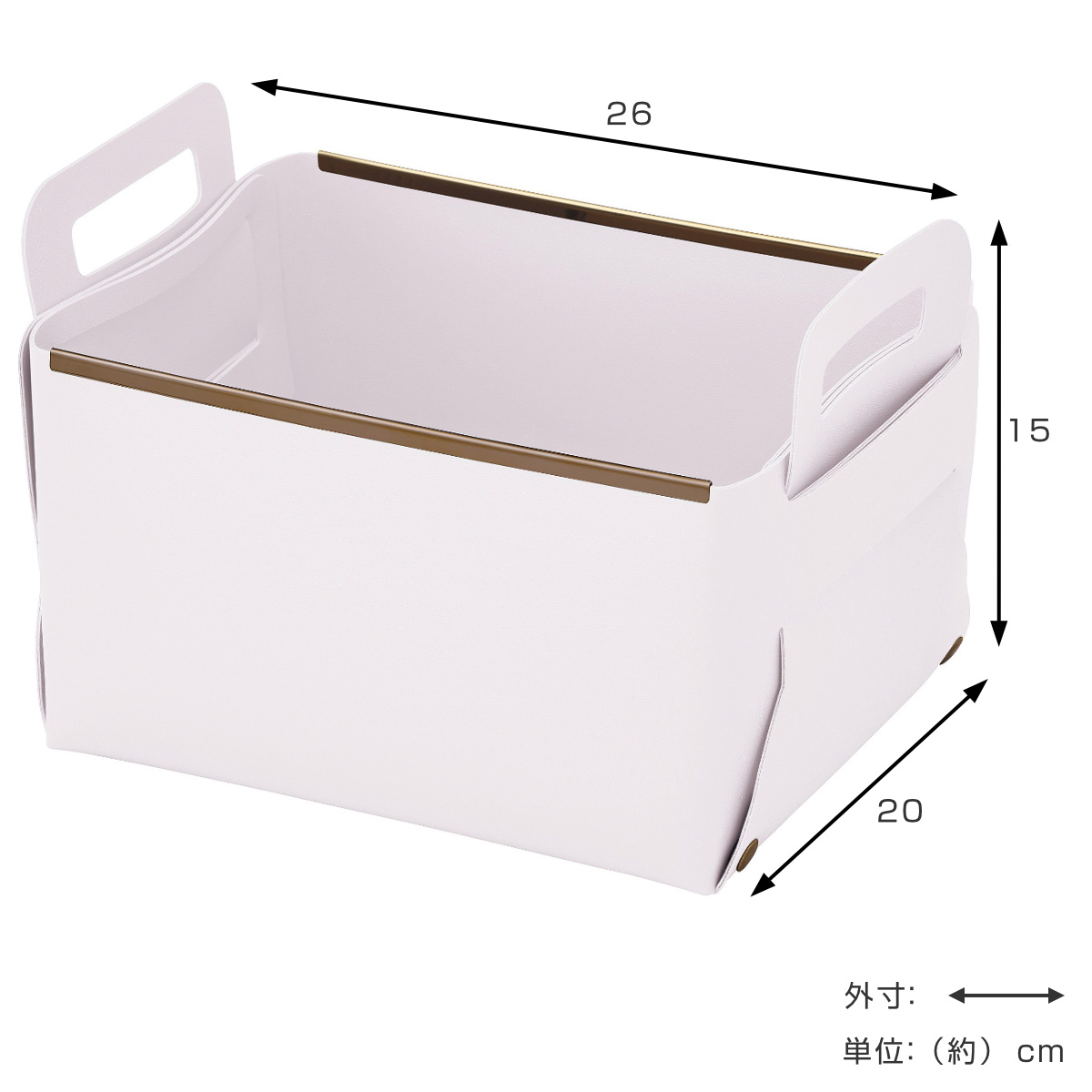 パール金属 収納ボックス フェイクレザー CUBEケース M 小物収納 （ 幅