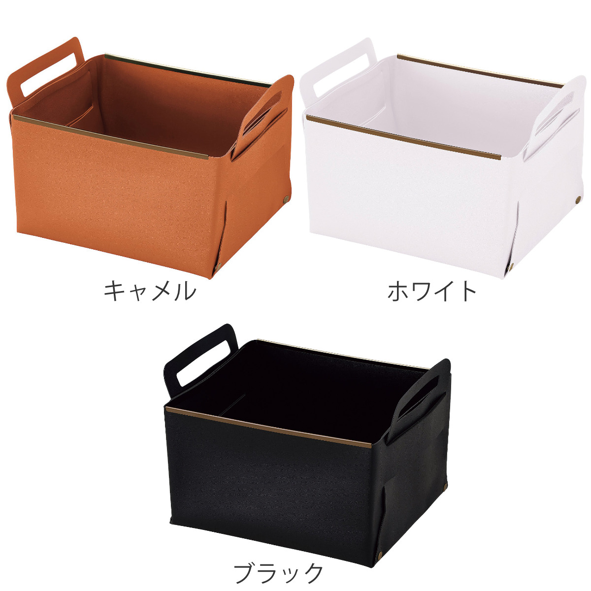 パール金属 収納ボックス フェイクレザー CUBEケース L 小物収納 （ 幅