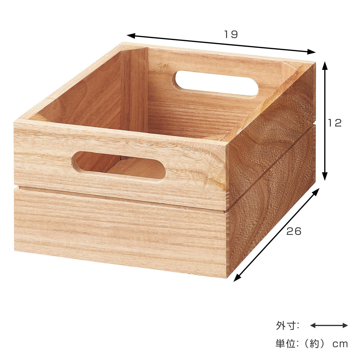 パール金属 収納ボックス 積み重ね桐ボックス 浅型ハーフ カラー