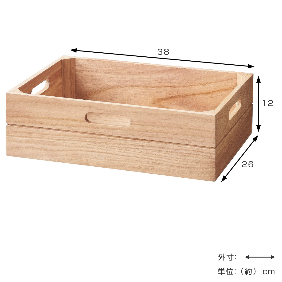 パール金属 収納ボックス 積み重ね桐ボックス 浅型 カラーボックス
