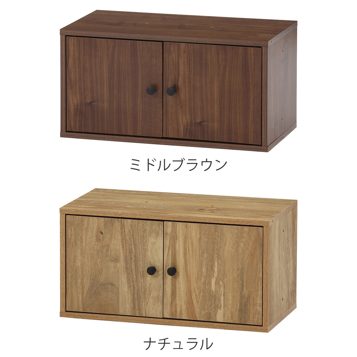 インナーボックス EZBO コネクトボックス 扉付き （ 幅60×奥行32×高さ