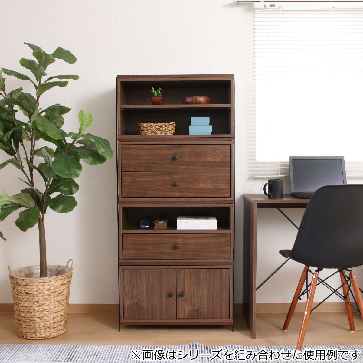 インナーボックス EZBO コネクトボックス 扉付き （ 幅60×奥行32×高さ