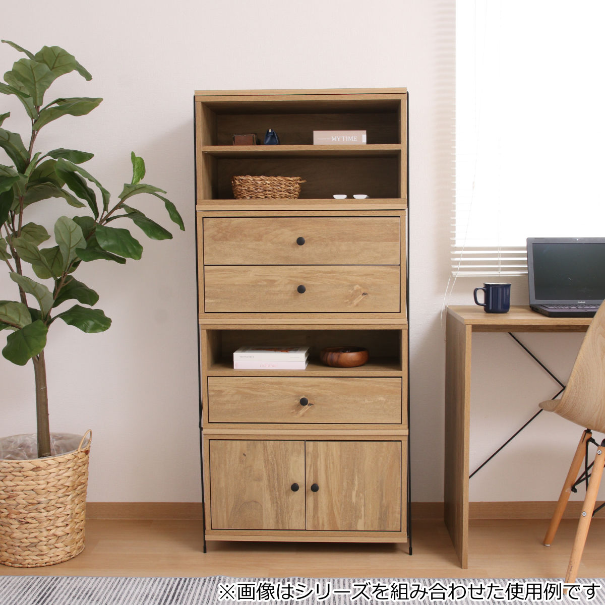 インナーボックス EZBO コネクトボックス 引き出し 1段 （ 幅60×奥行