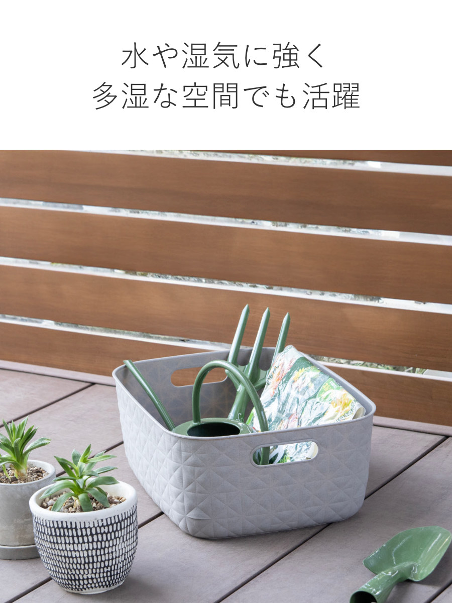 Curver バスケット ソフテックス M 12.5L CURVER キルティング （ 幅