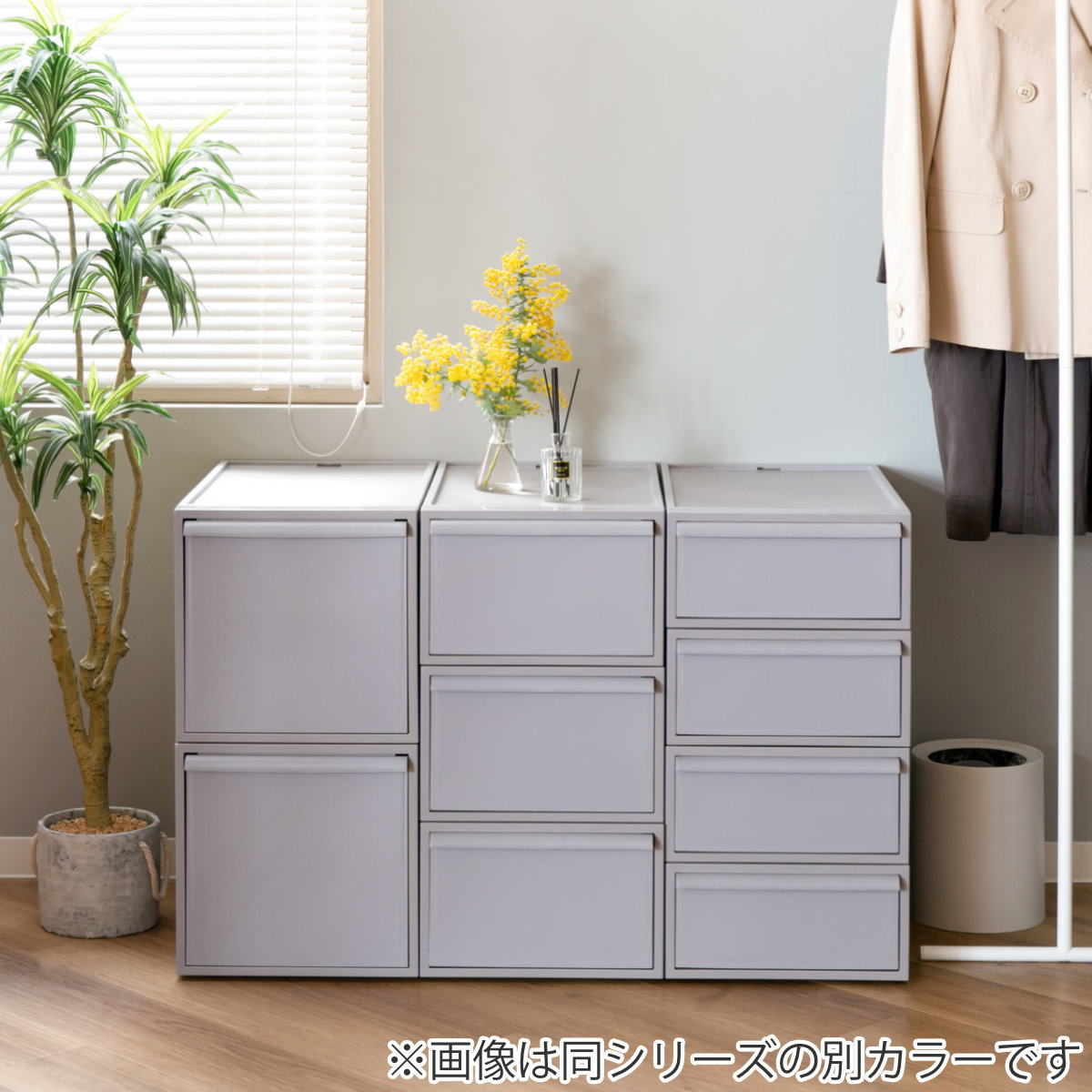 吉川国工業所 収納ケース ピンク 同色3個組 引き出し M 幅32×奥行52×高