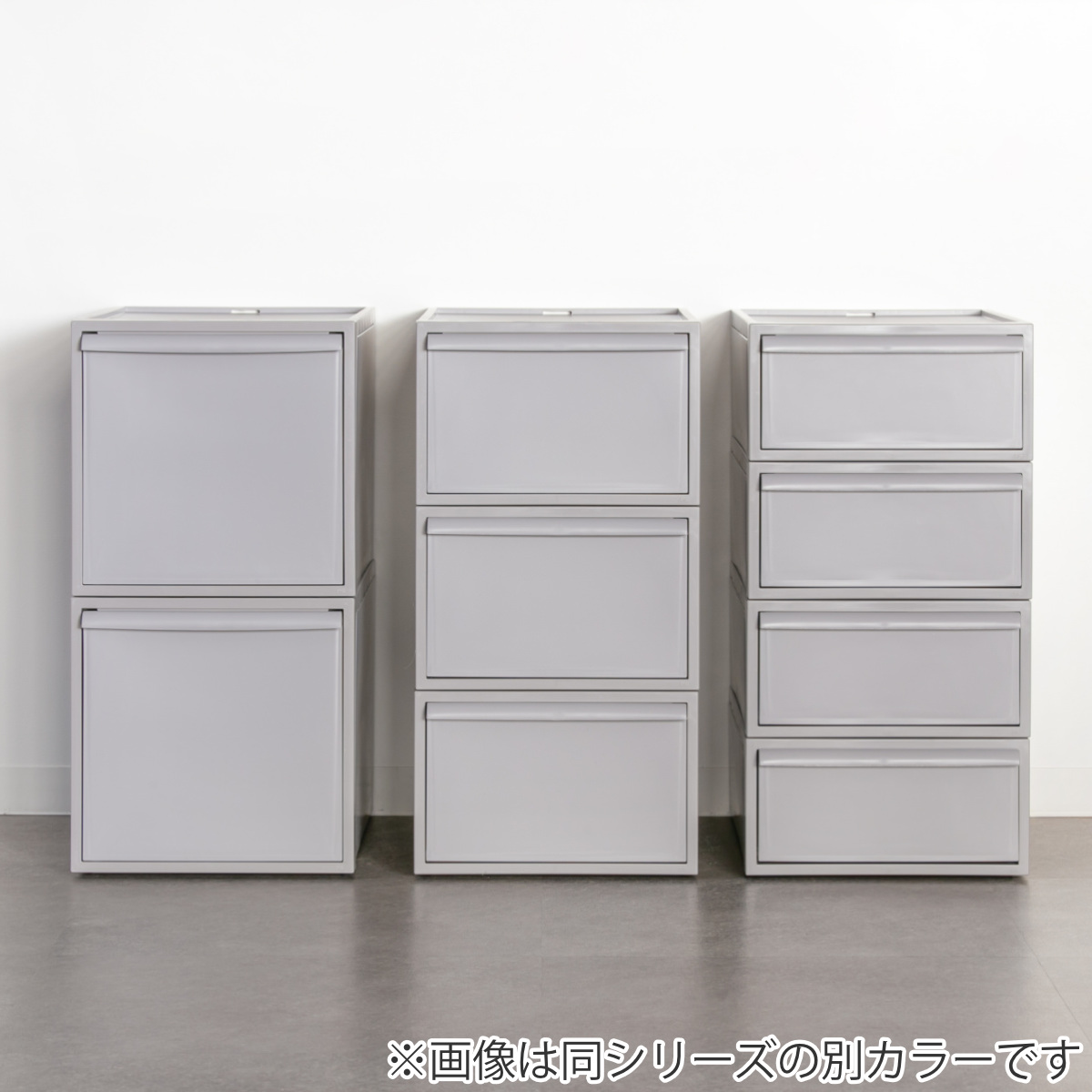 収納ケース　引出し2個×4、引出し3個×2 吉川国工業所 収納ケース ピンク 同色3個組 引き出し M 幅32×奥行52×高