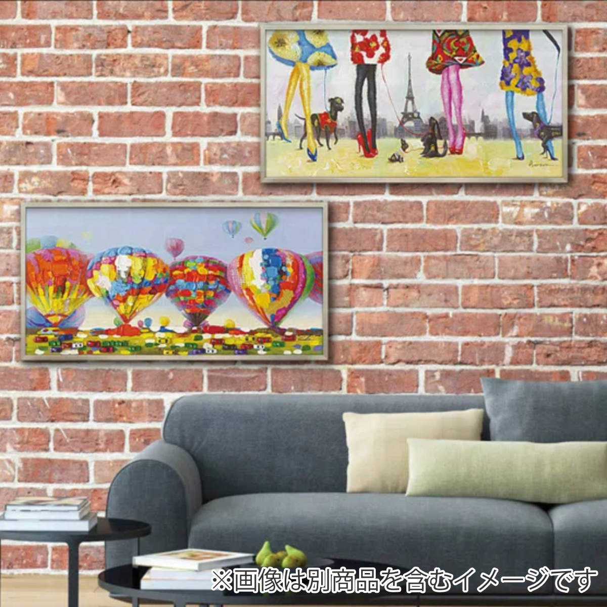 アートパネル オイルペイントアート 『エア バルーン』 103×53cm