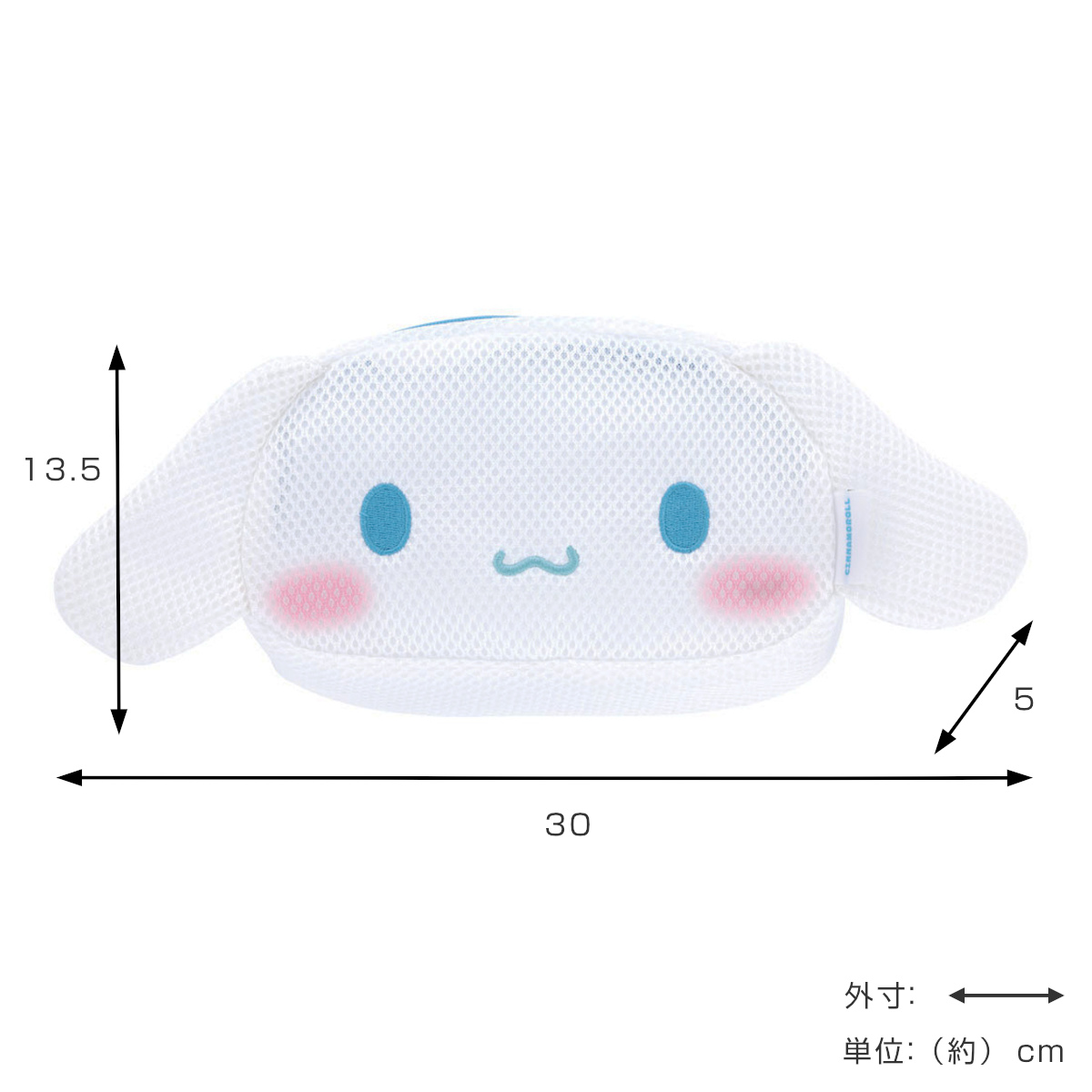 【希少】HEAD PORTER ◆廃盤品 ドット柄マルチポーチ　シナモンベージュ 希少】HEAD PORTER ◇廃盤品 ドット柄マルチポーチ シナモンベージュ