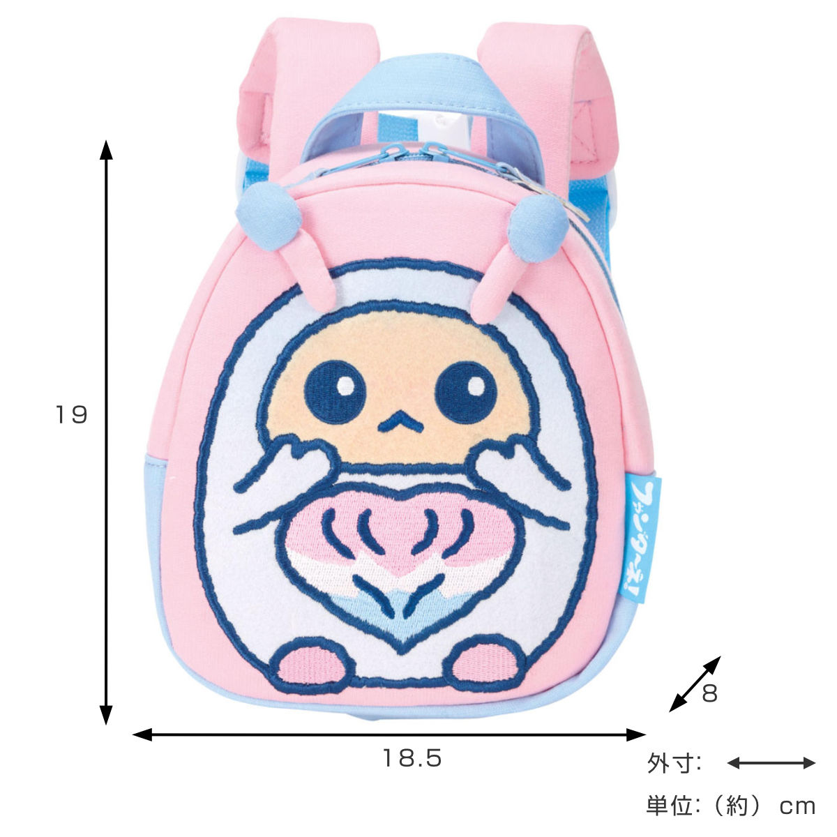 スケーター ベビーリュック ダイカットリュック スウェット素材 ファン