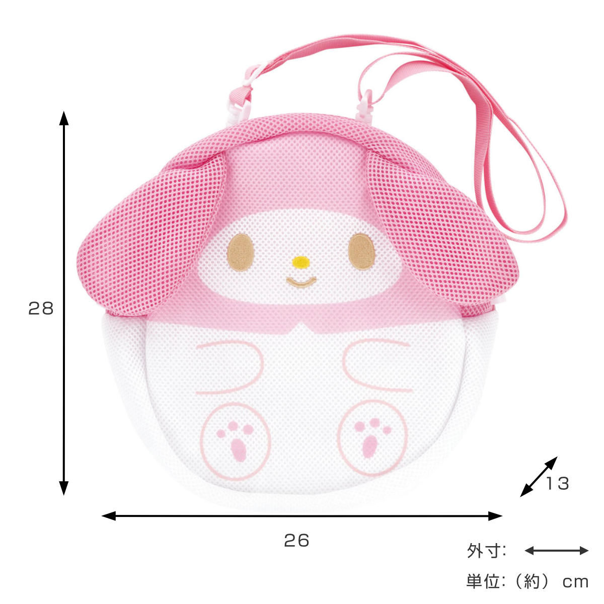 スケーター ショルダー かばん ベビー ダイカット ショルダーバッグ