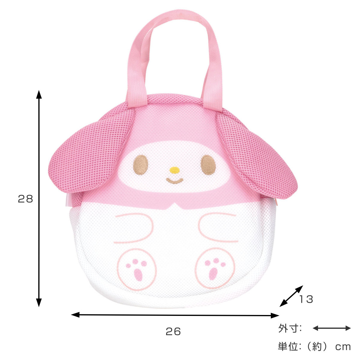 スケーター トートバッグ キッズ ダイカットバッグ メッシュ生地 洗濯