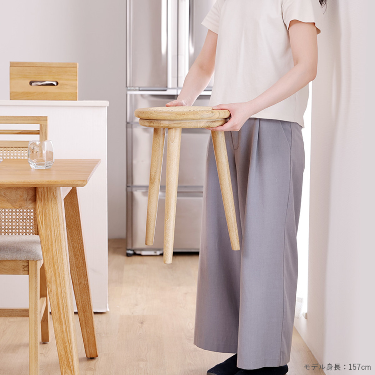 スツール ラタン 高さ44cm チーク 天然木 CALM （ ラタンスツール 椅子