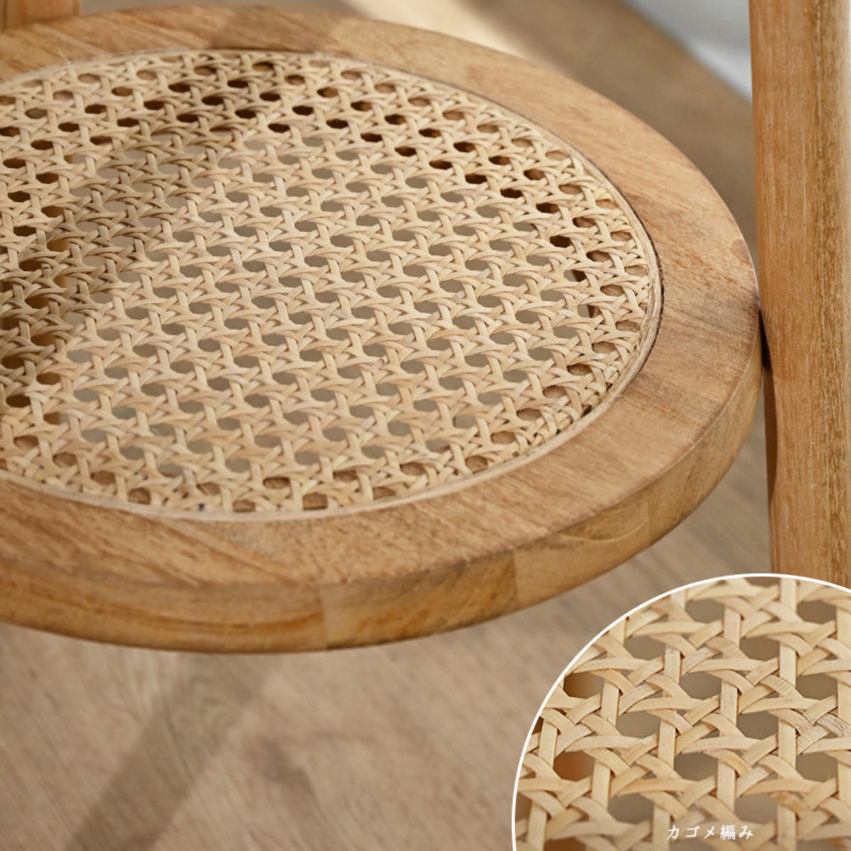 ナチュラル 籐ラタンフレーム サイドテーブル 丸テーブル 高さ変更無料