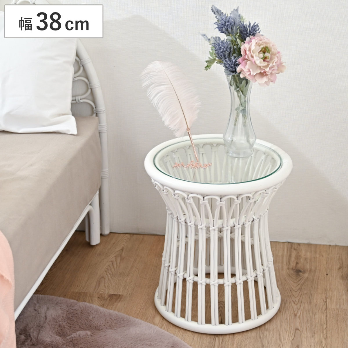 �T�C�h�e�[�u�� ���^�� ��38cm �K���X�V�� fiore �i ���^���e�[�u�� �K���X�e�[�u�� �\�t�@�T�C�h �x�b�h�T�C�h �� �ٕ҂� �ِ� �j