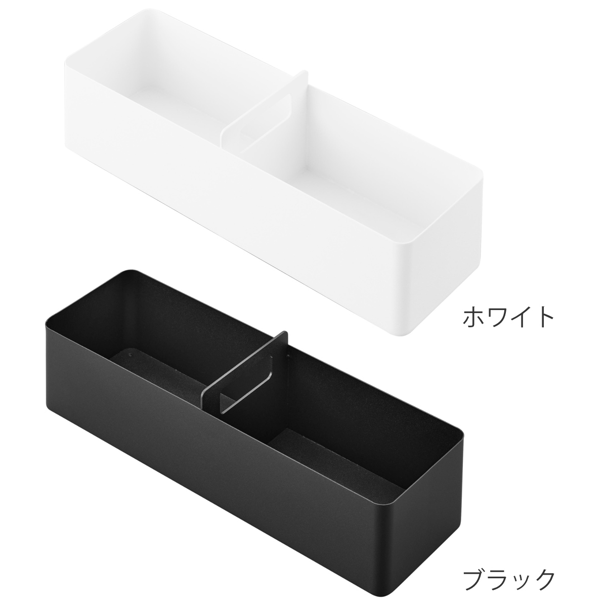 山崎実業 tower ハンドル付きスリム収納ボ...の詳細画像2