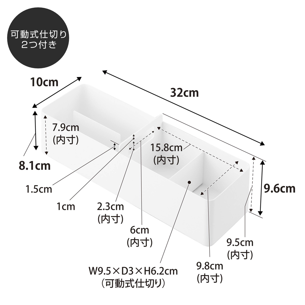 tower 山崎実業 ハンドル付きスリム収納ボックス タワー