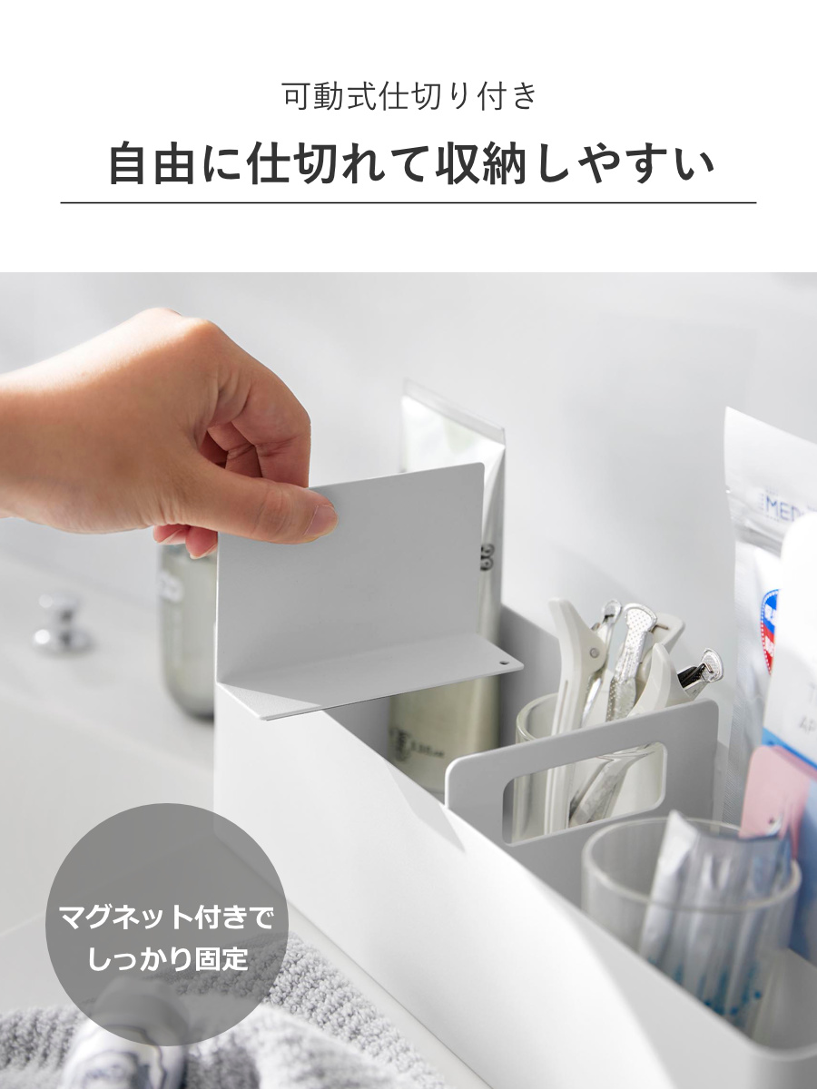山崎実業 tower ハンドル付きスリム収納ボ...の詳細画像5
