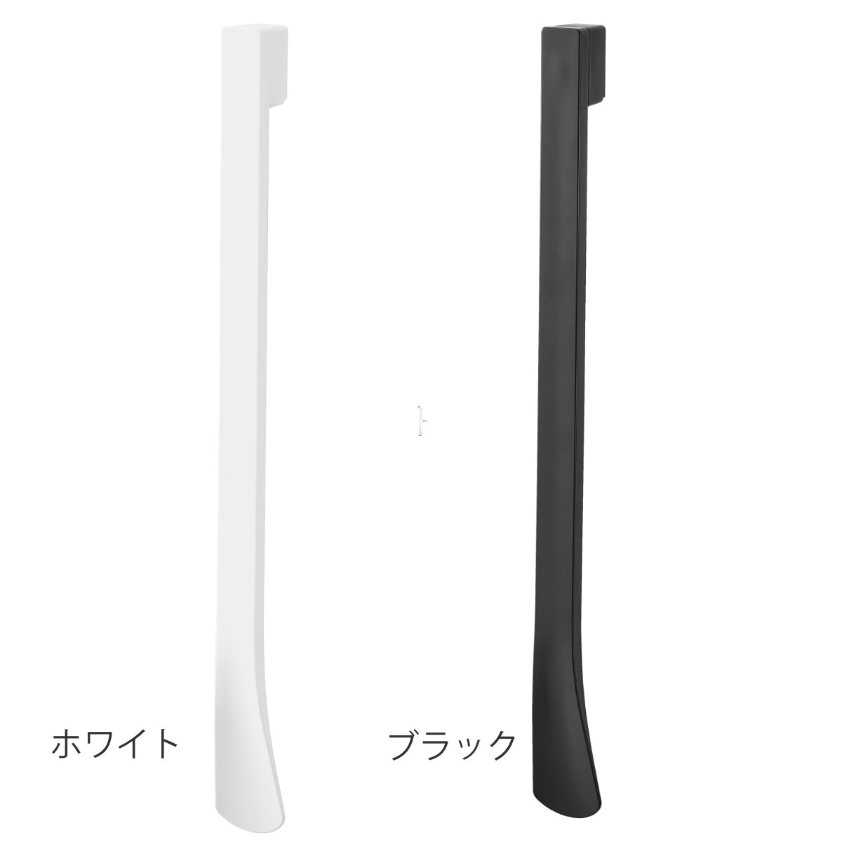山崎実業 tower マグネットで付けるウォール靴ベラ タワー 石こうボード壁対応 （ 4903208016360 タワーシリーズ くつべら 靴ベラ 靴べら 下駄箱 ） | tower | 04