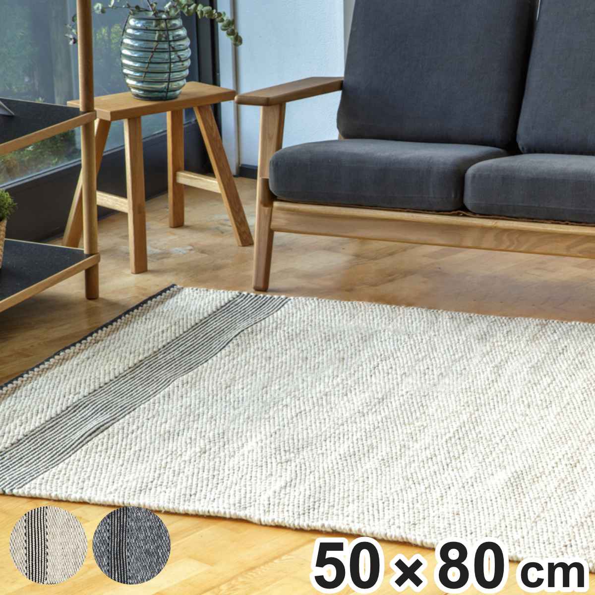 【hi〇〇〇7さま専用】〈波動ヒーリング畳〉〈HADOラグマット〉 464006.jpg