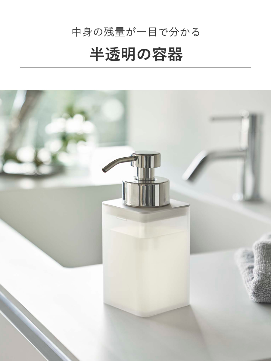 【新品未使用品】　4U ミスト80ml 2本 464023-2.jpg