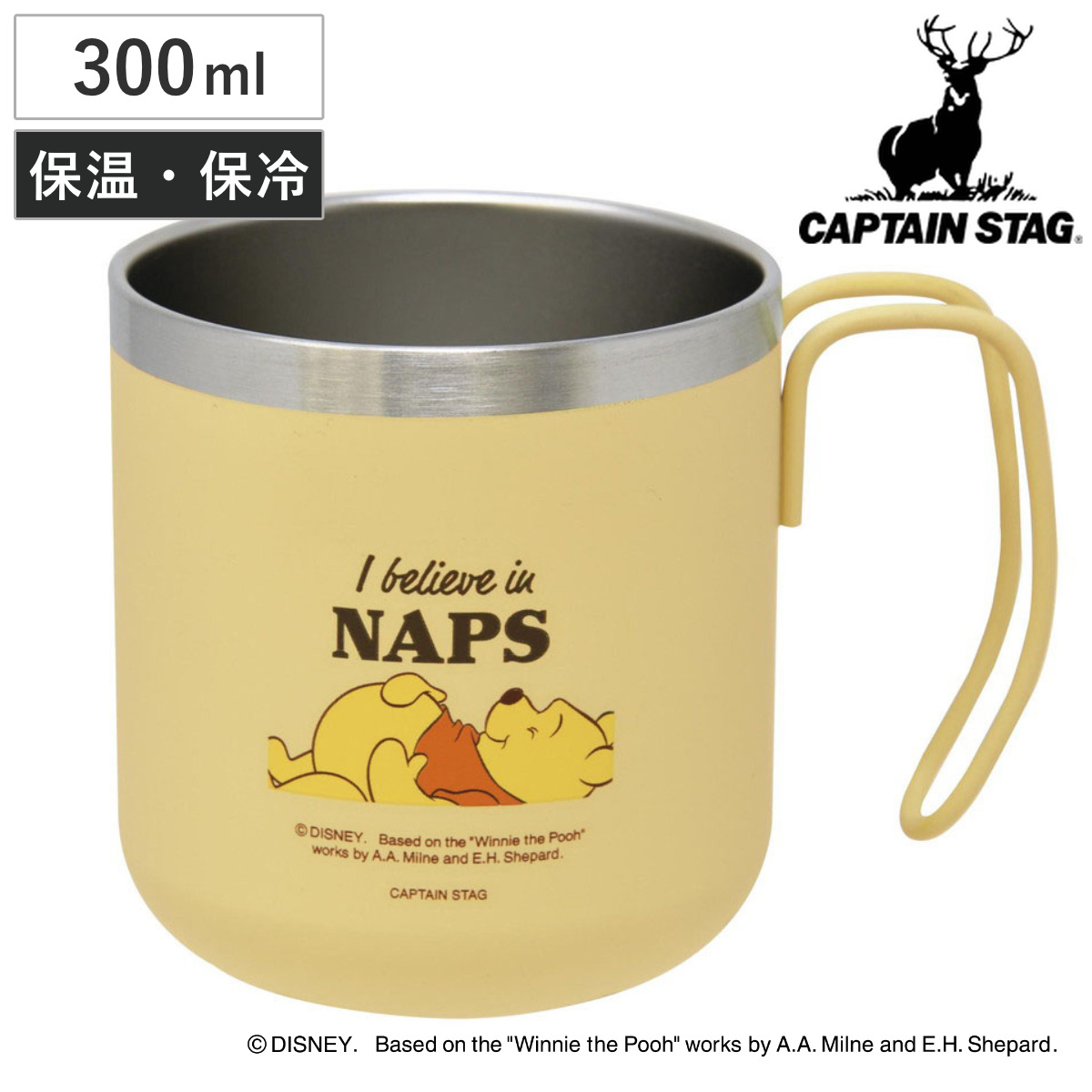 パール金属 マグカップ 300ml ディズニー ダブルステンレスマグカップ