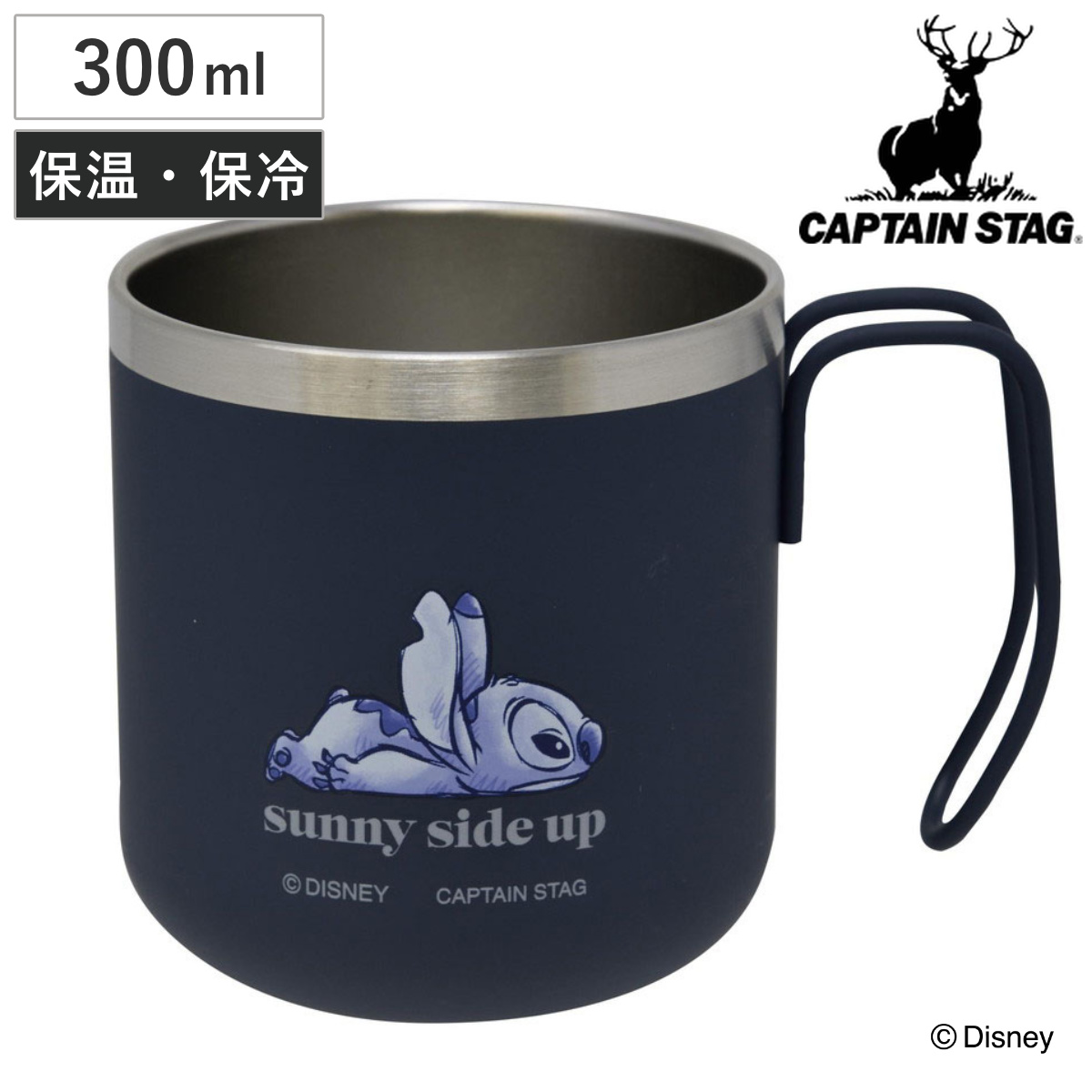 パール金属 マグカップ 300ml ディズニー ダブルステンレスマグカップ