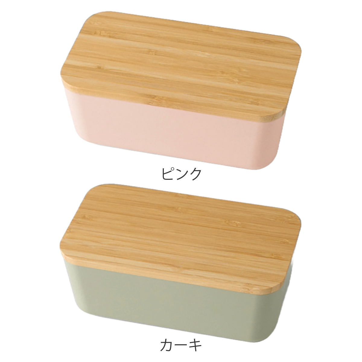 弁当箱 1段 750ml スキット 1段ナチュラルランチ （ お弁当箱 ランチ
