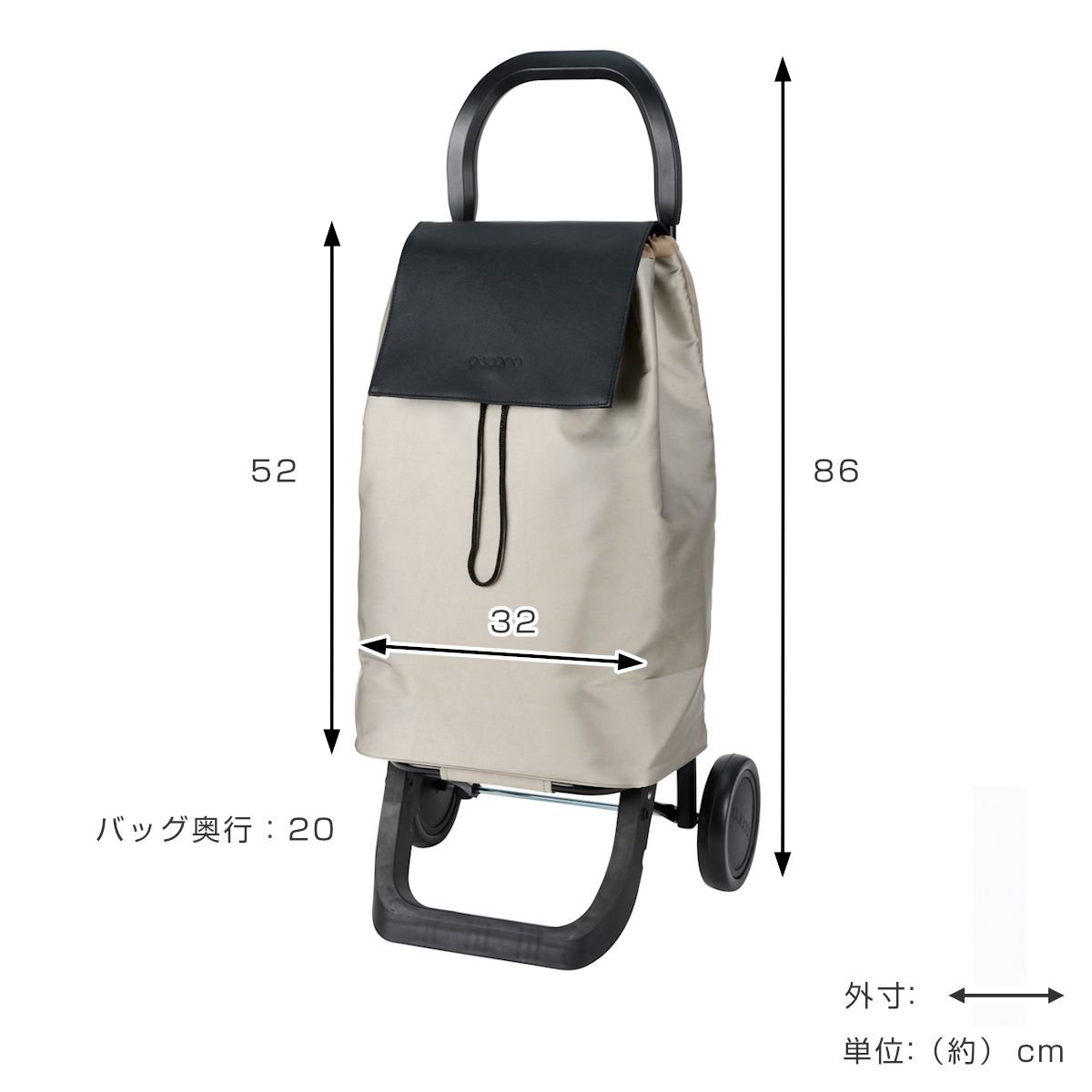 ショッピングカート cocoro モード ルーチェ カート 保冷 保温