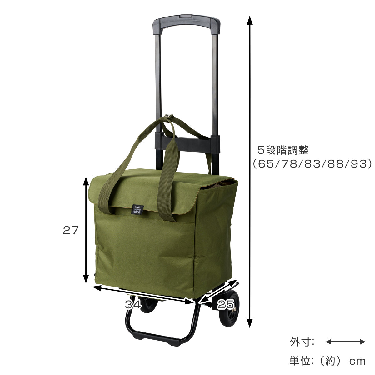 ショッピングカート cocoro マルチ 4way カート 撥水 （ キャリー