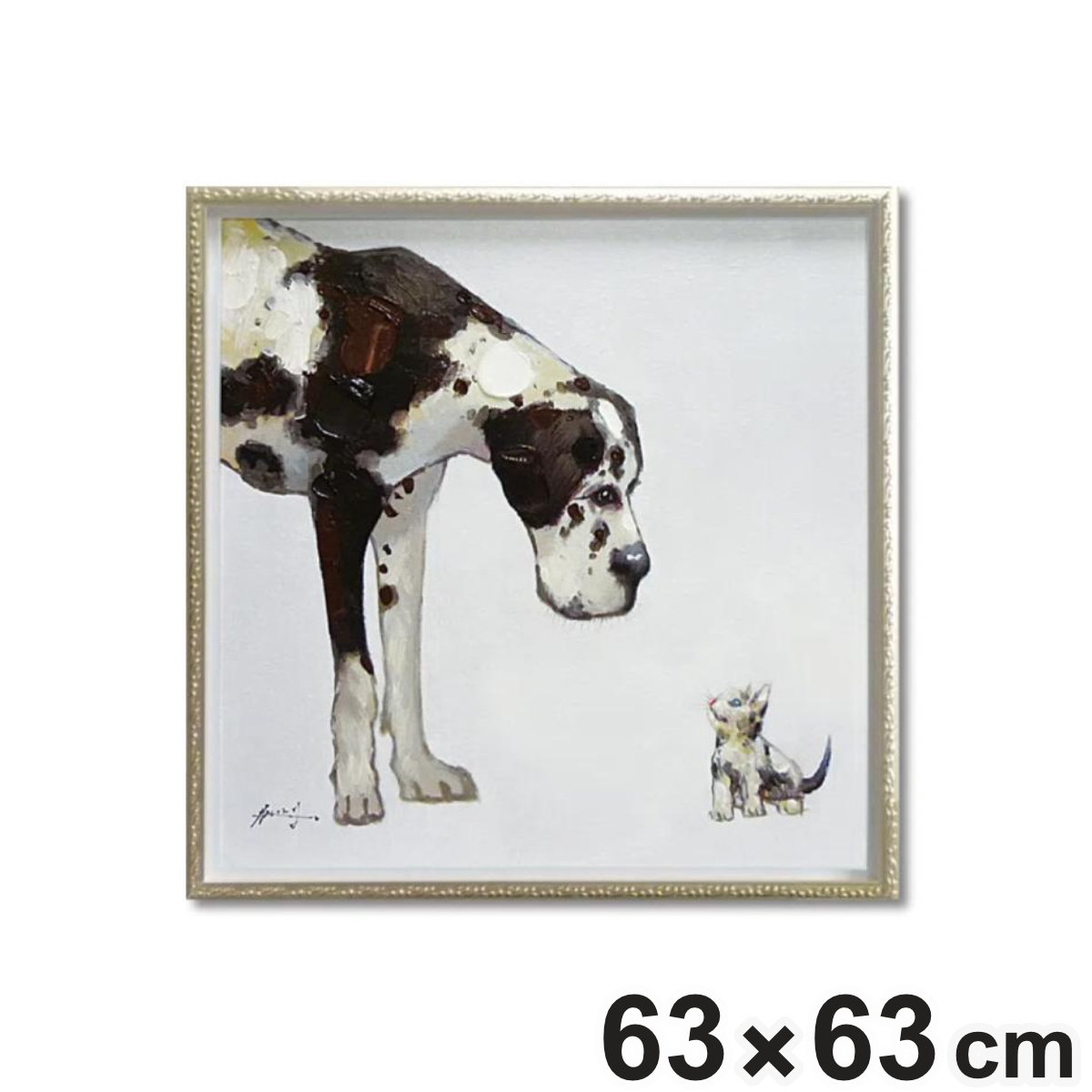油絵　ゆ(o^^o)★確認　ベストフレンド犬 アートパネル オイルペイントアート 『ベスト フレンド』 63×63cm