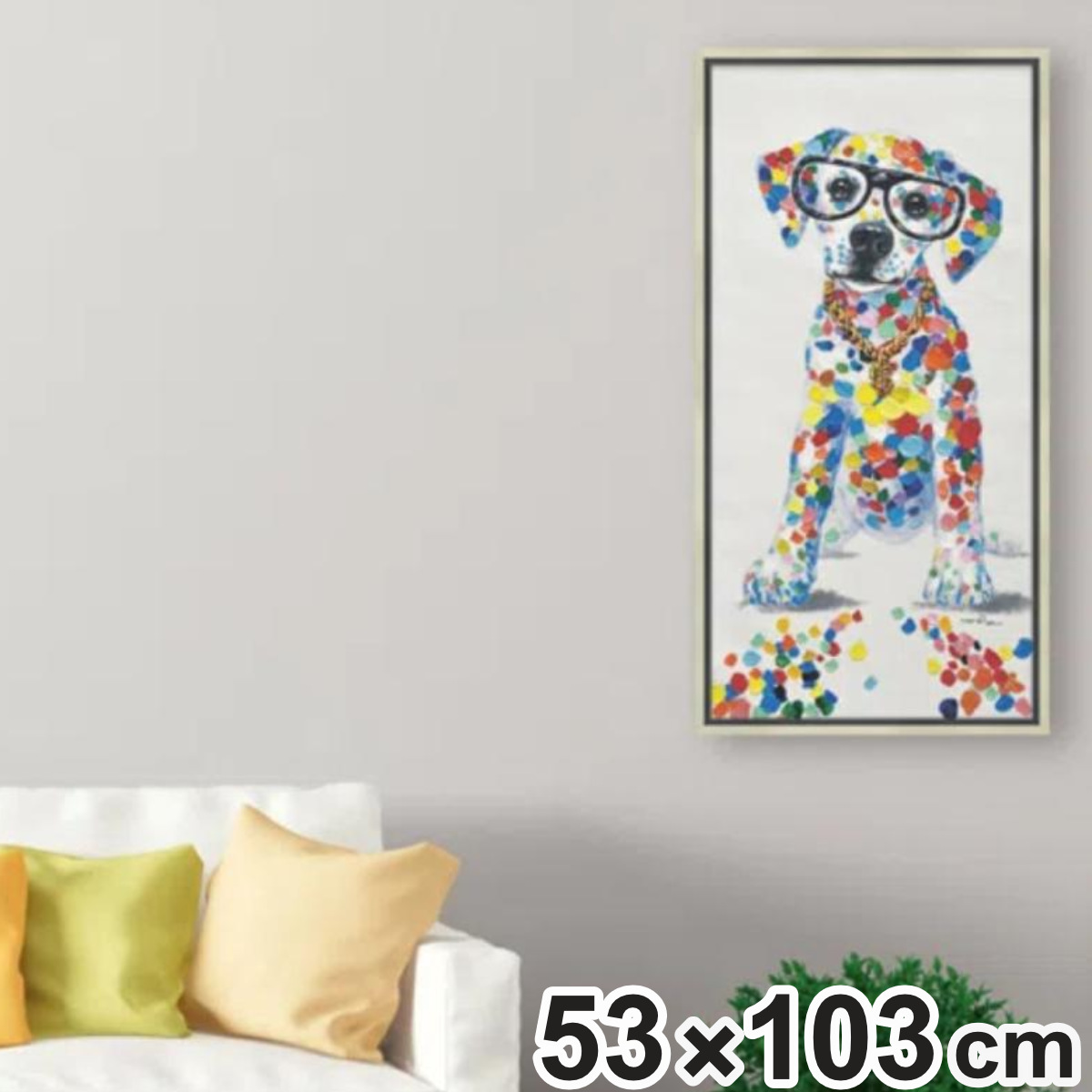 油絵 絵画 犬」の人気商品一覧・価格比較 - 価格.com